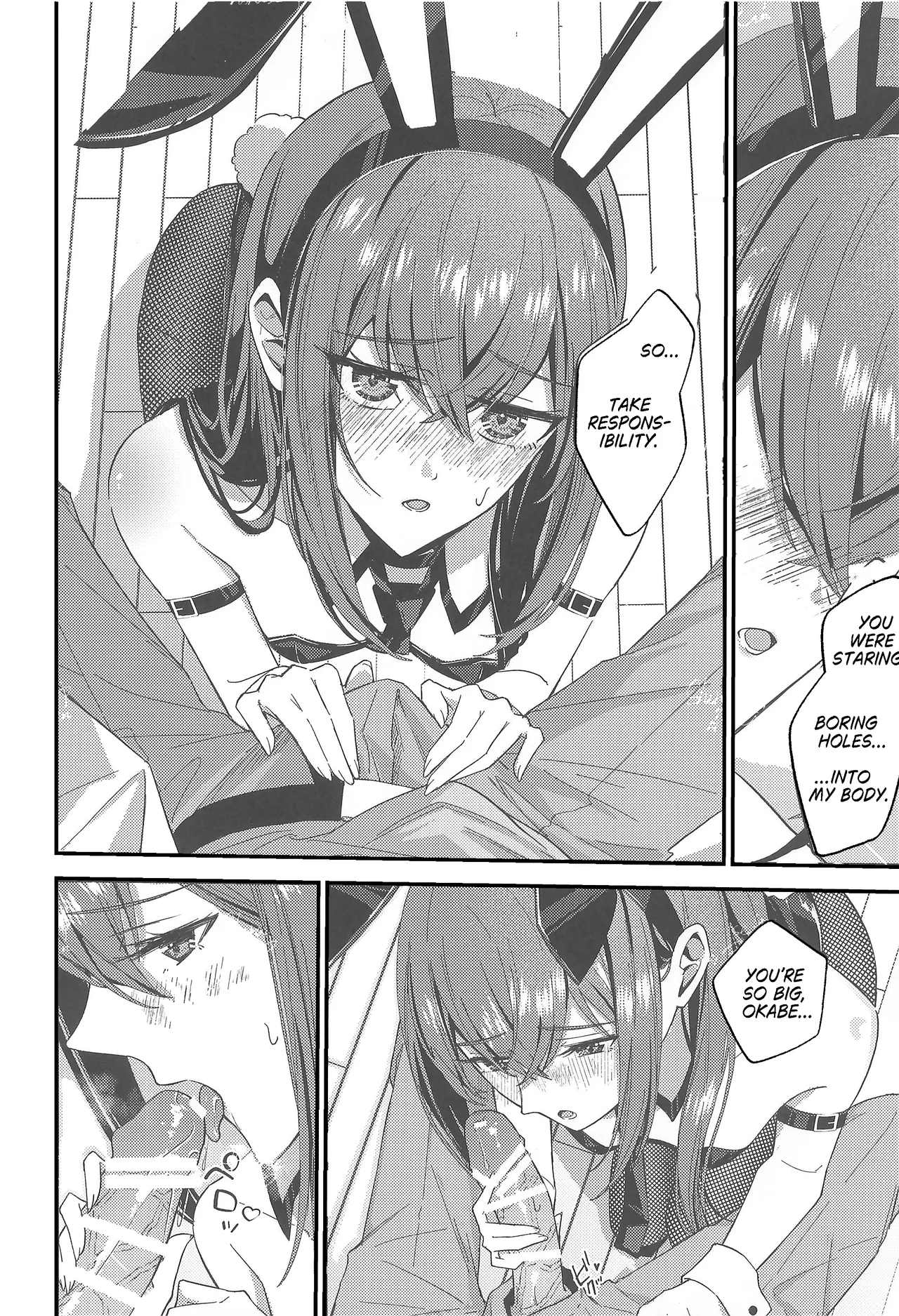 Gensou Takutaku no Bunny Code | Bunny Code of Phantasmal Link page 12 full
