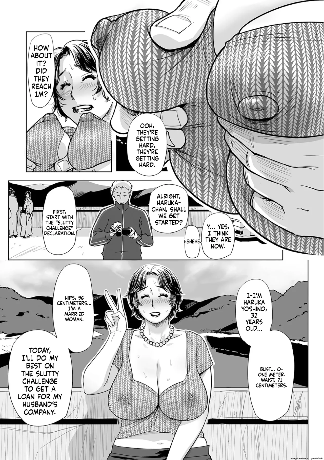 Netorare Pandemic page 9 full
