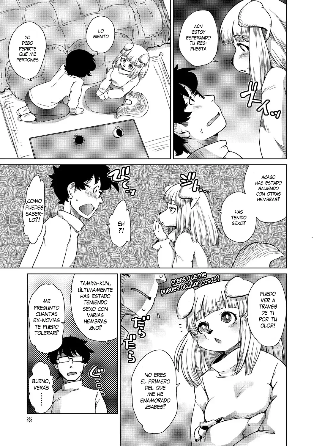 Juujin Apart Tokoharusou e Youkoso! page 11 full