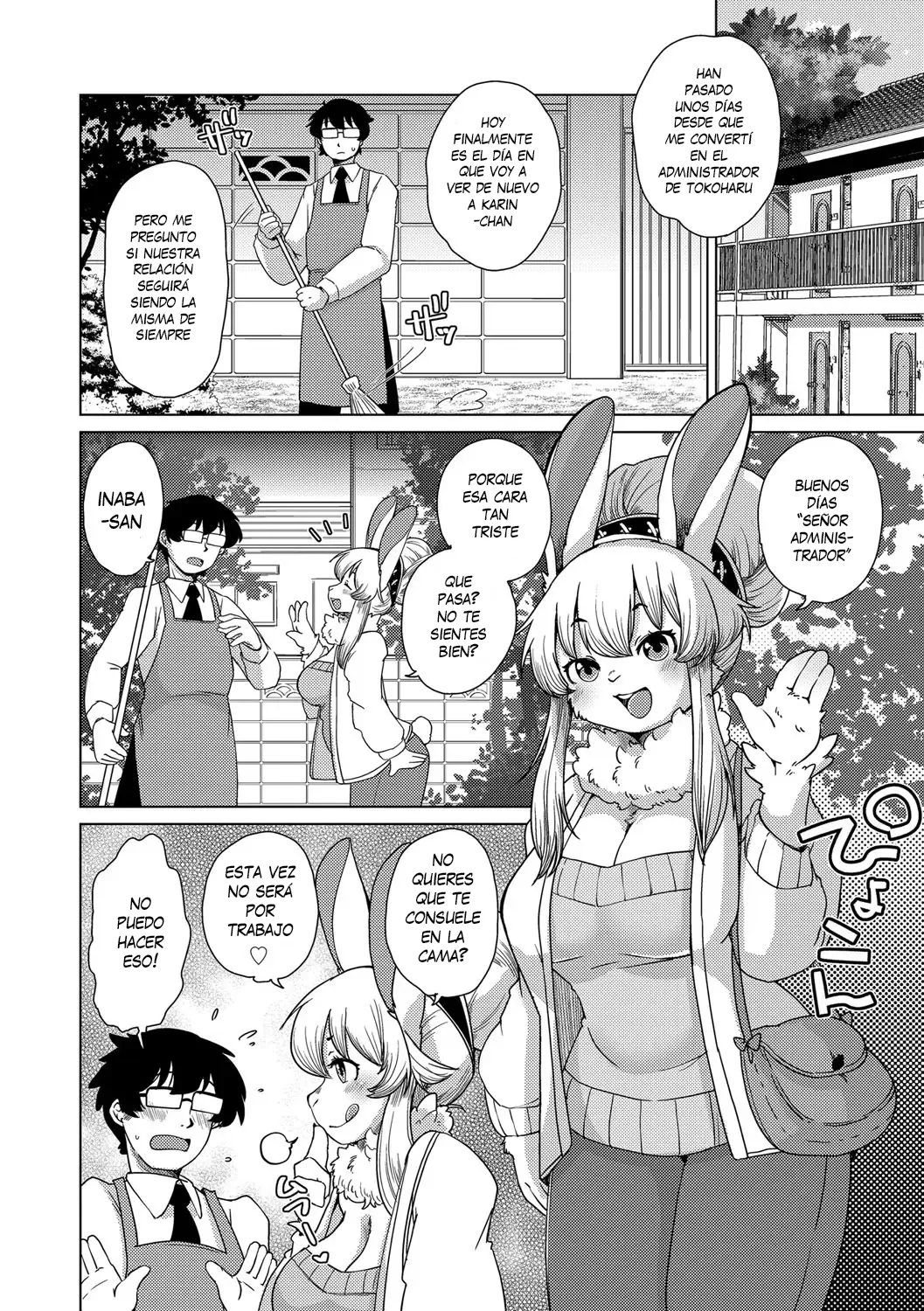 Juujin Apart Tokoharusou e Youkoso! page 4 full