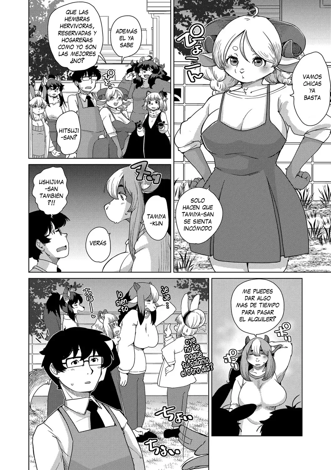 Juujin Apart Tokoharusou e Youkoso! page 6 full