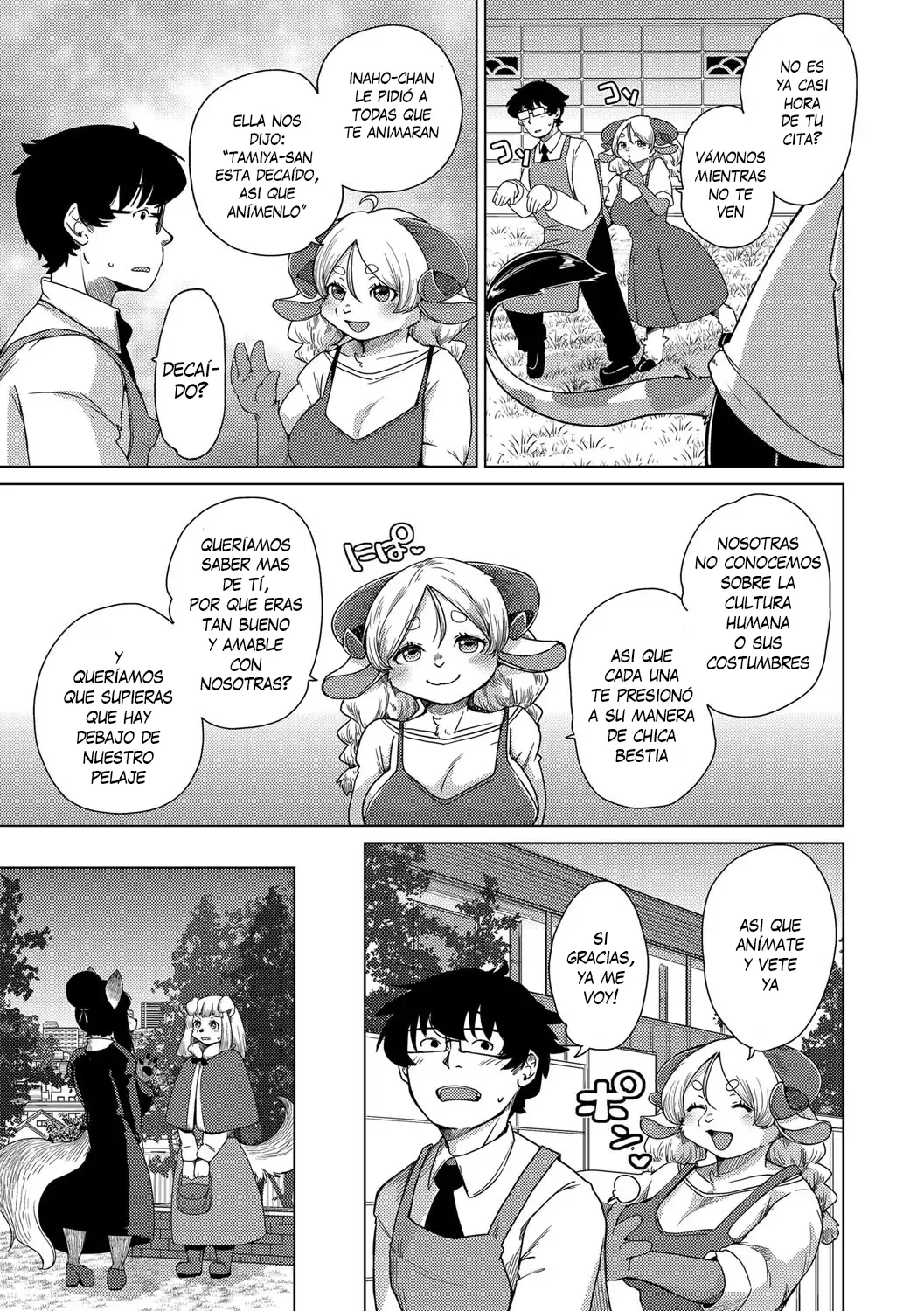 Juujin Apart Tokoharusou e Youkoso! page 7 full