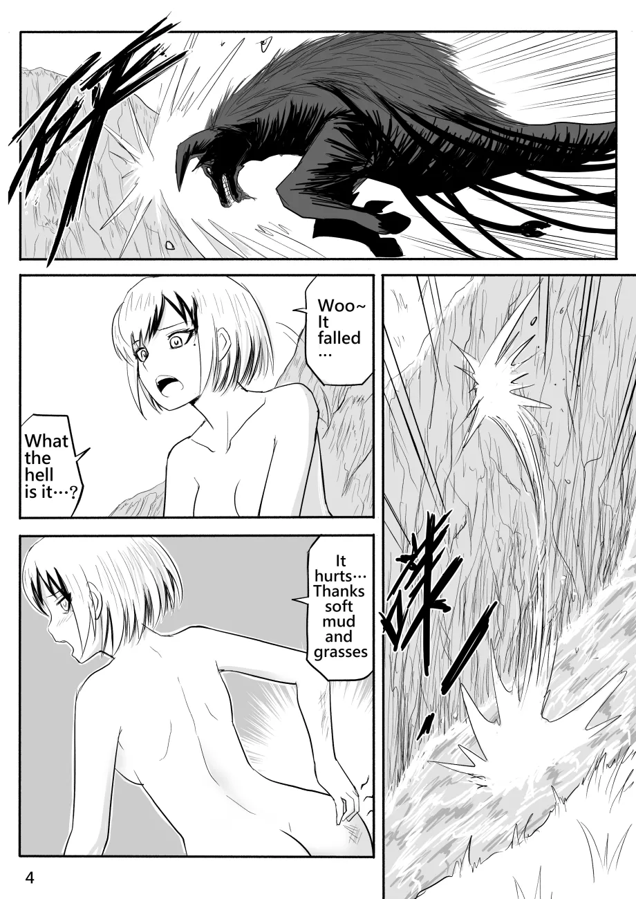 The Naked Hero - Adventure in Another World page 9 full