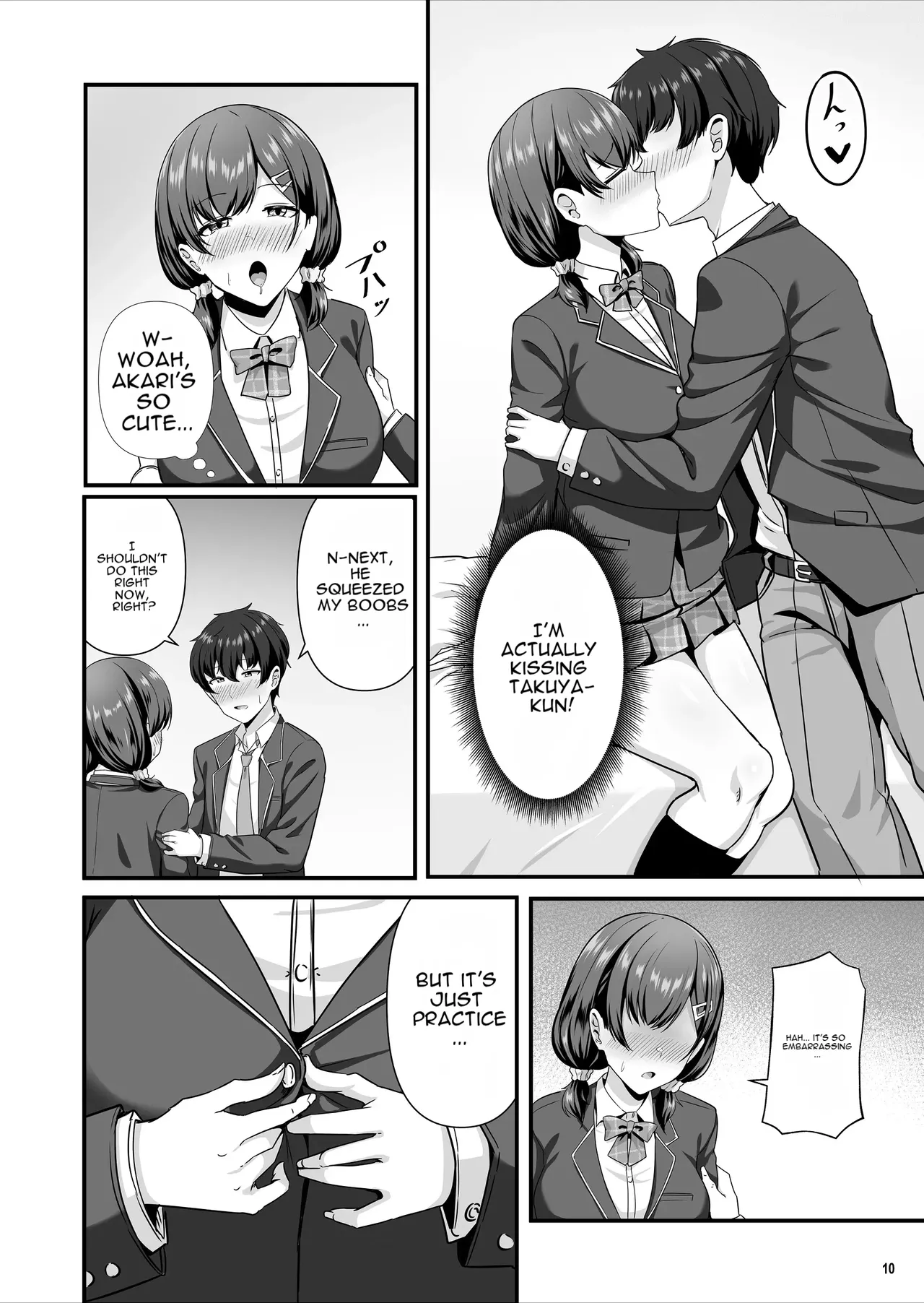 Kanojo ga shite Kurenai Koto, Zenbu Yarasete Kureru Onna Tomodachi page 11 full