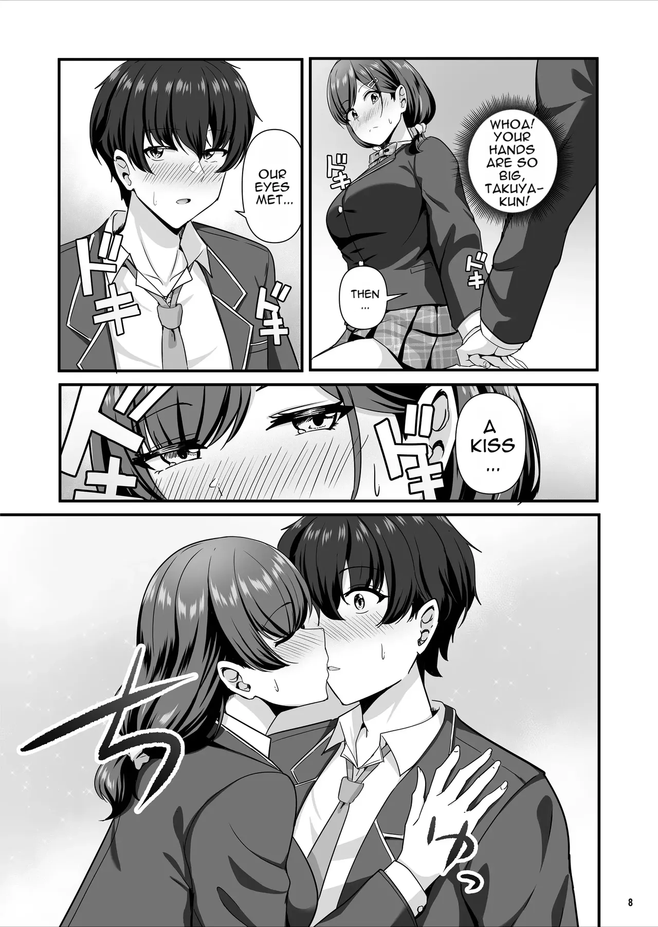 Kanojo ga shite Kurenai Koto, Zenbu Yarasete Kureru Onna Tomodachi page 9 full