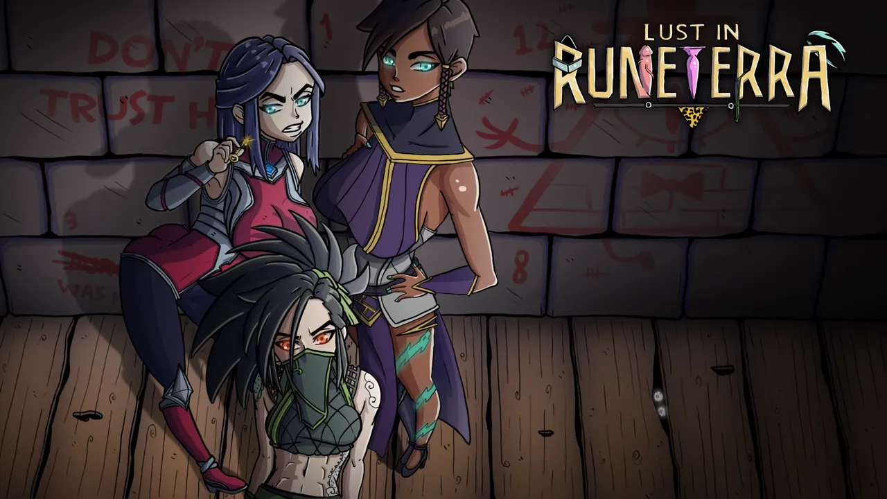 Lust in Runeterra page 1 full