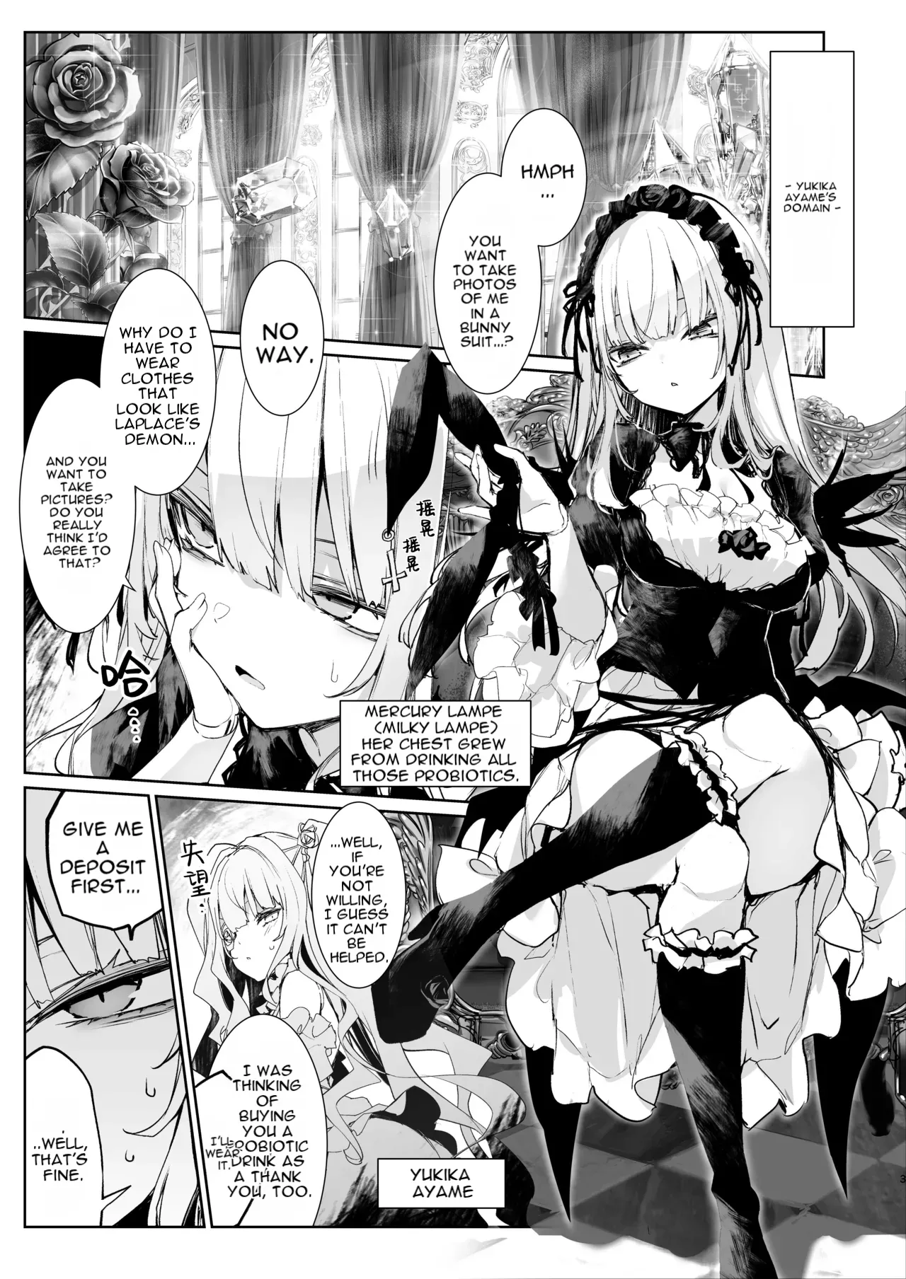 Ginnyuu Usagi page 2 full