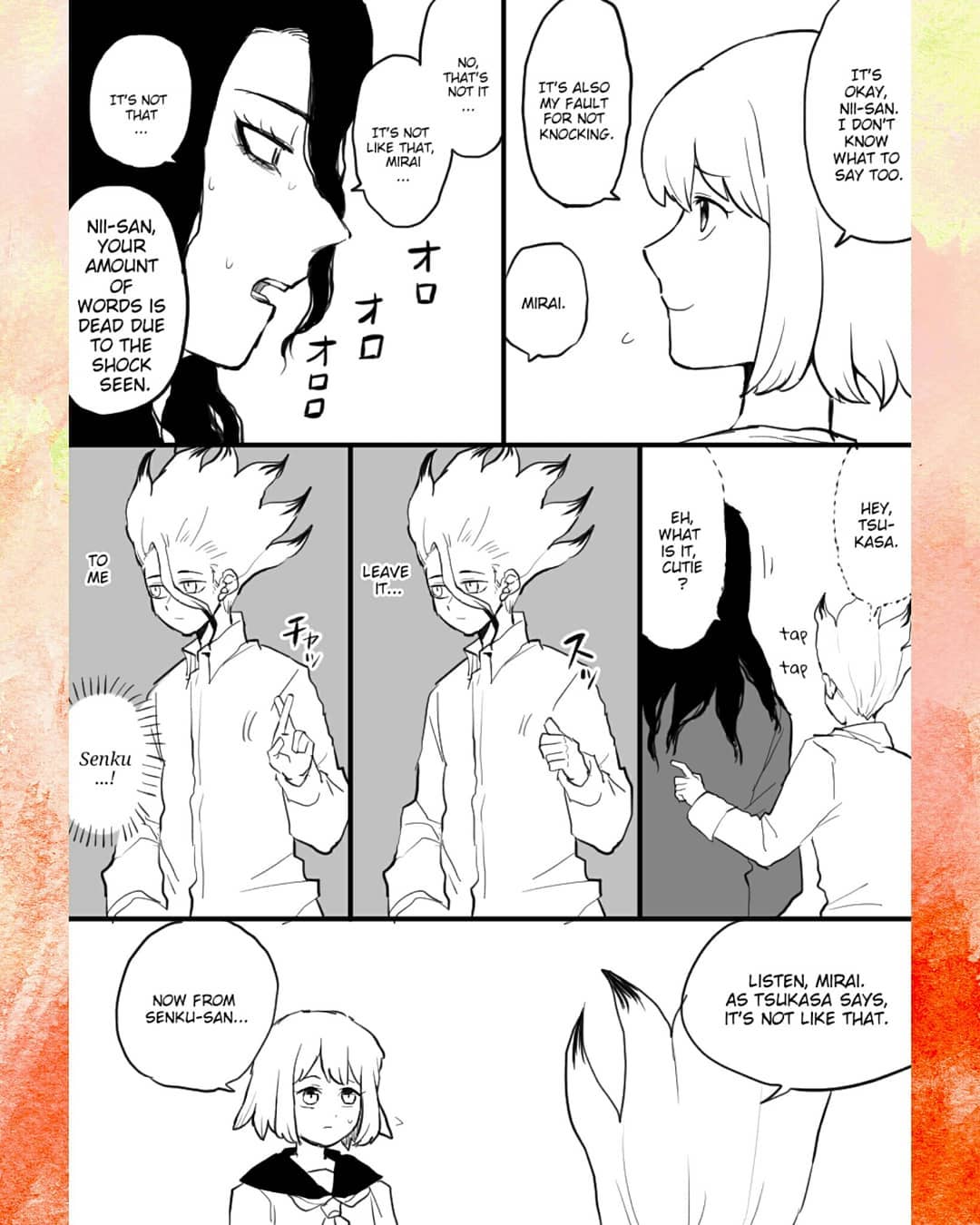 Tsukasen Log page 12 full