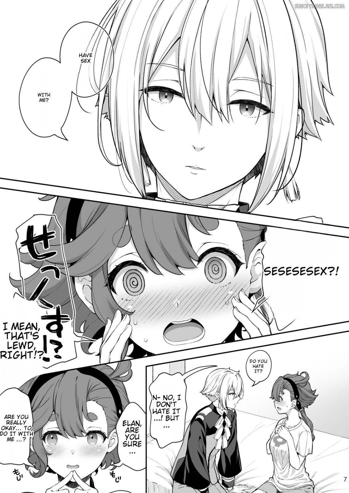 Elan to Suletta no Sex Shinai to Derarenai Heya page 7 full