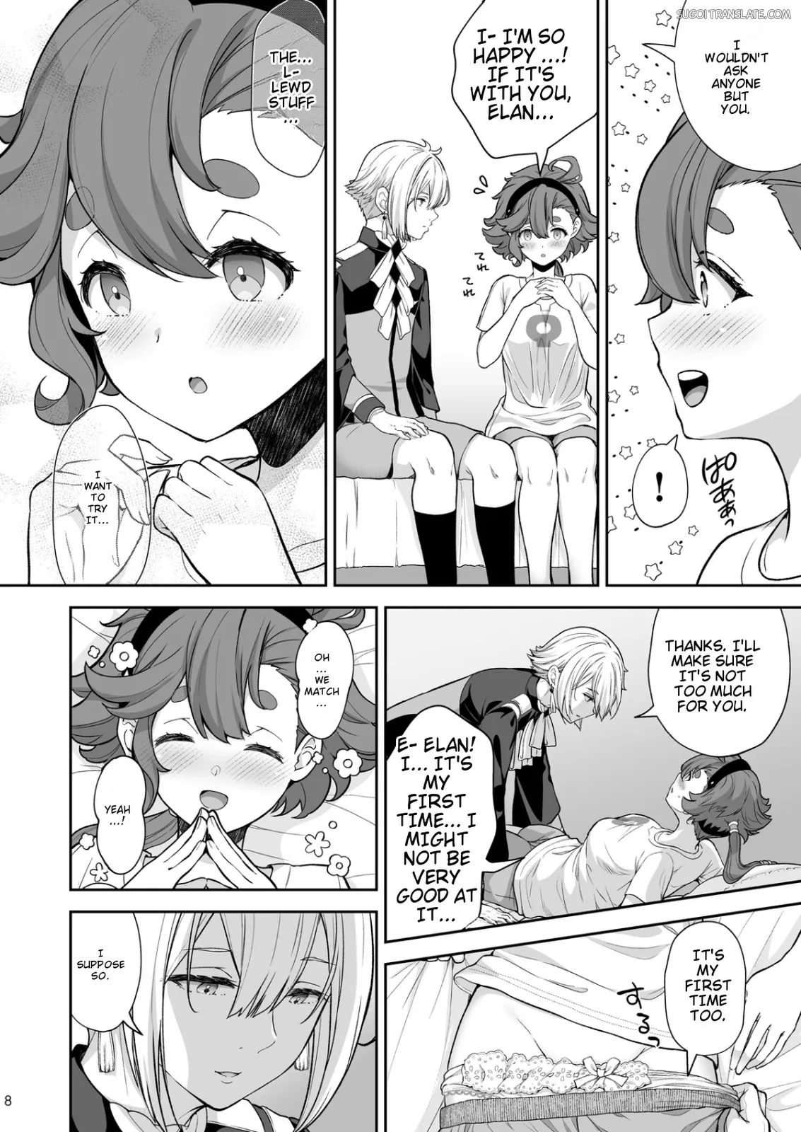 Elan to Suletta no Sex Shinai to Derarenai Heya page 8 full