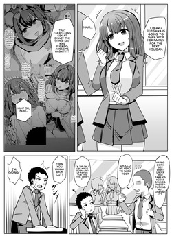 Possession Friend