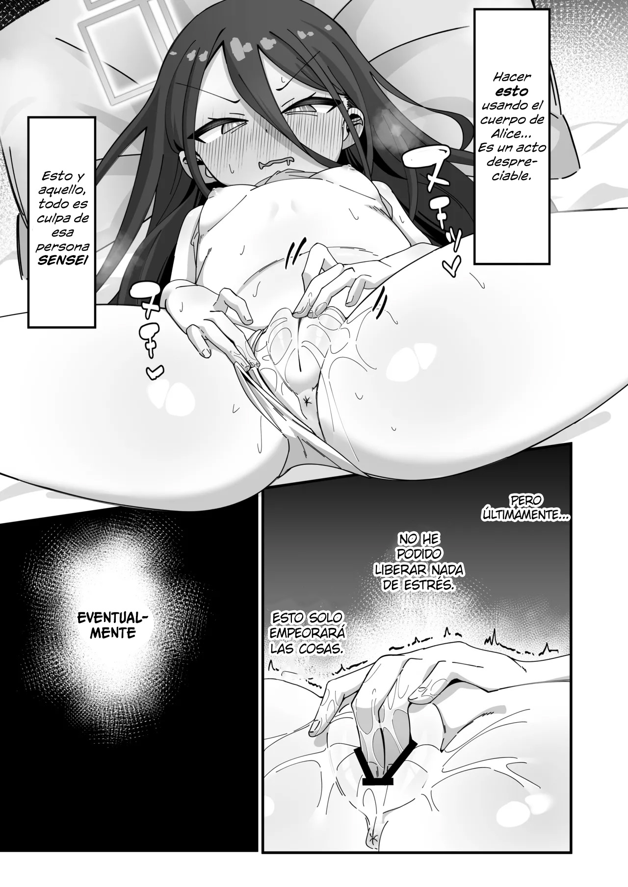 Edición de la pijama romántica | Advertencia con contenido de apareamiento con Kei 2 page 5 full
