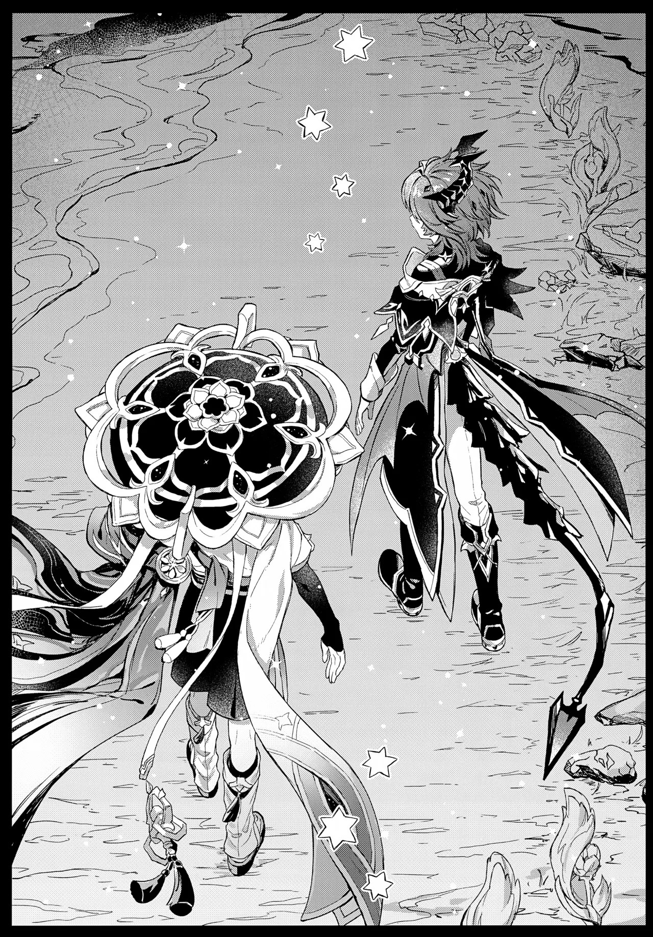 Boku kara Hanarenai de page 4 full