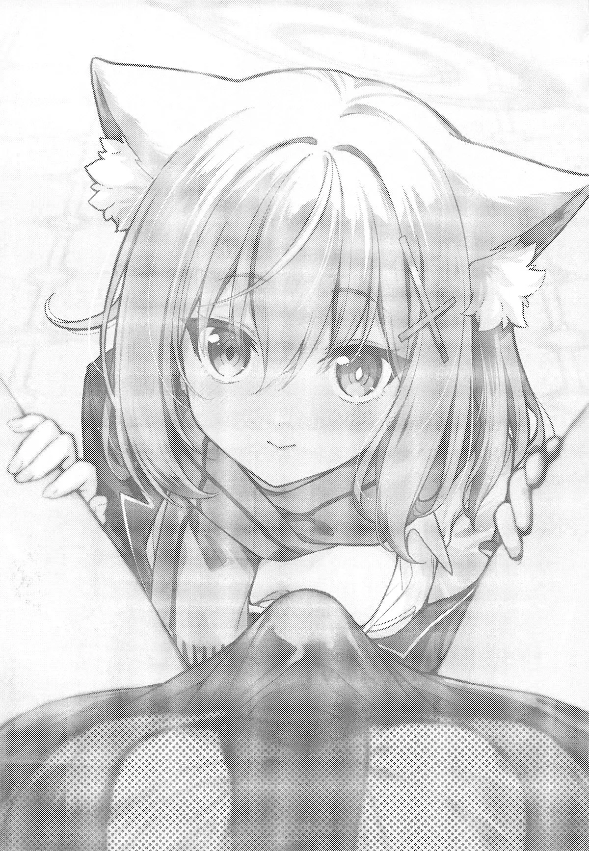 Futanari Onna Sensei no Koto ga Daisuki na Seito-chan 후타나리 여선생님을 사랑하는 학생짱 page 2 full
