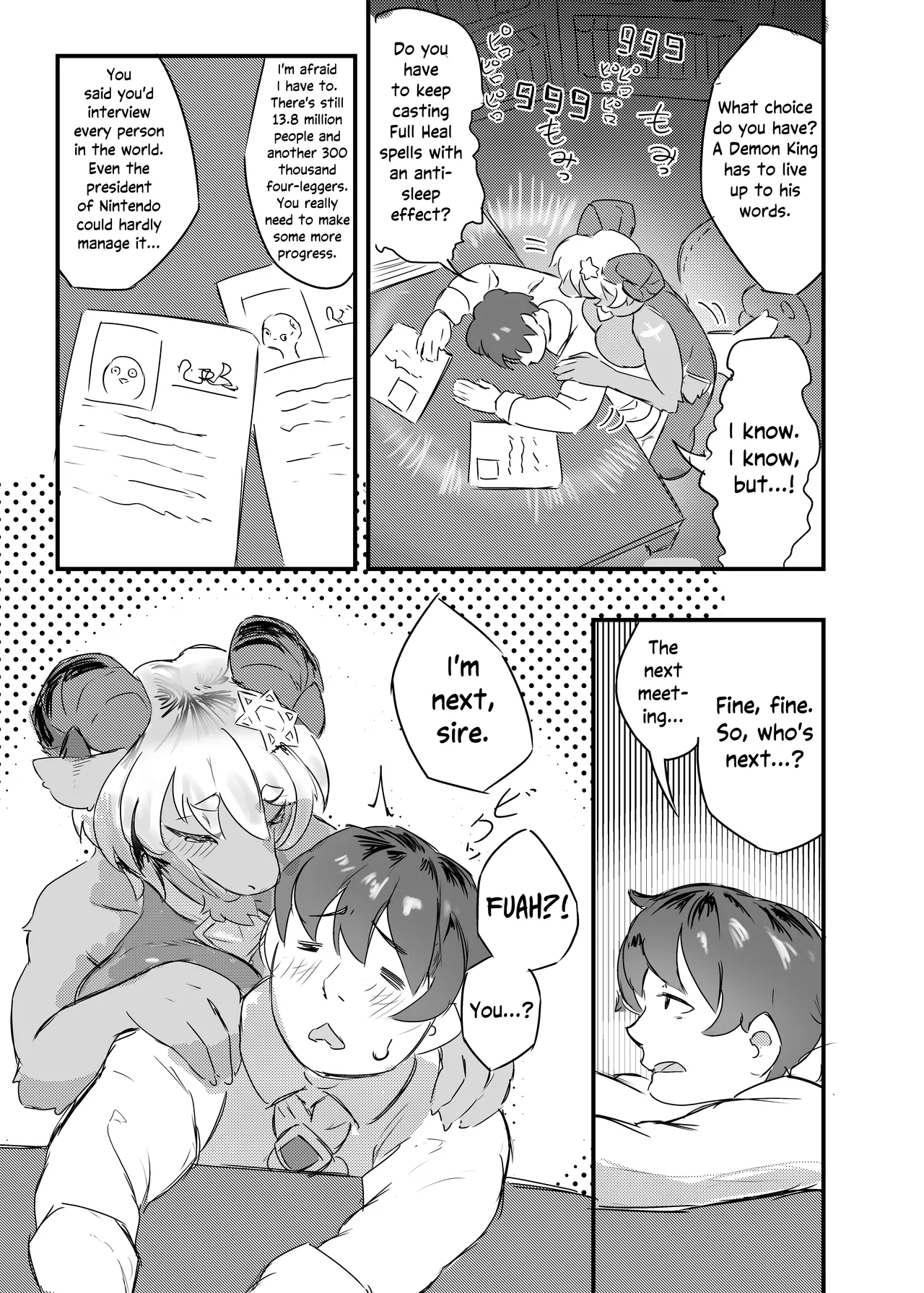 Watashi no Nozomi wa | My Wish page 11 full