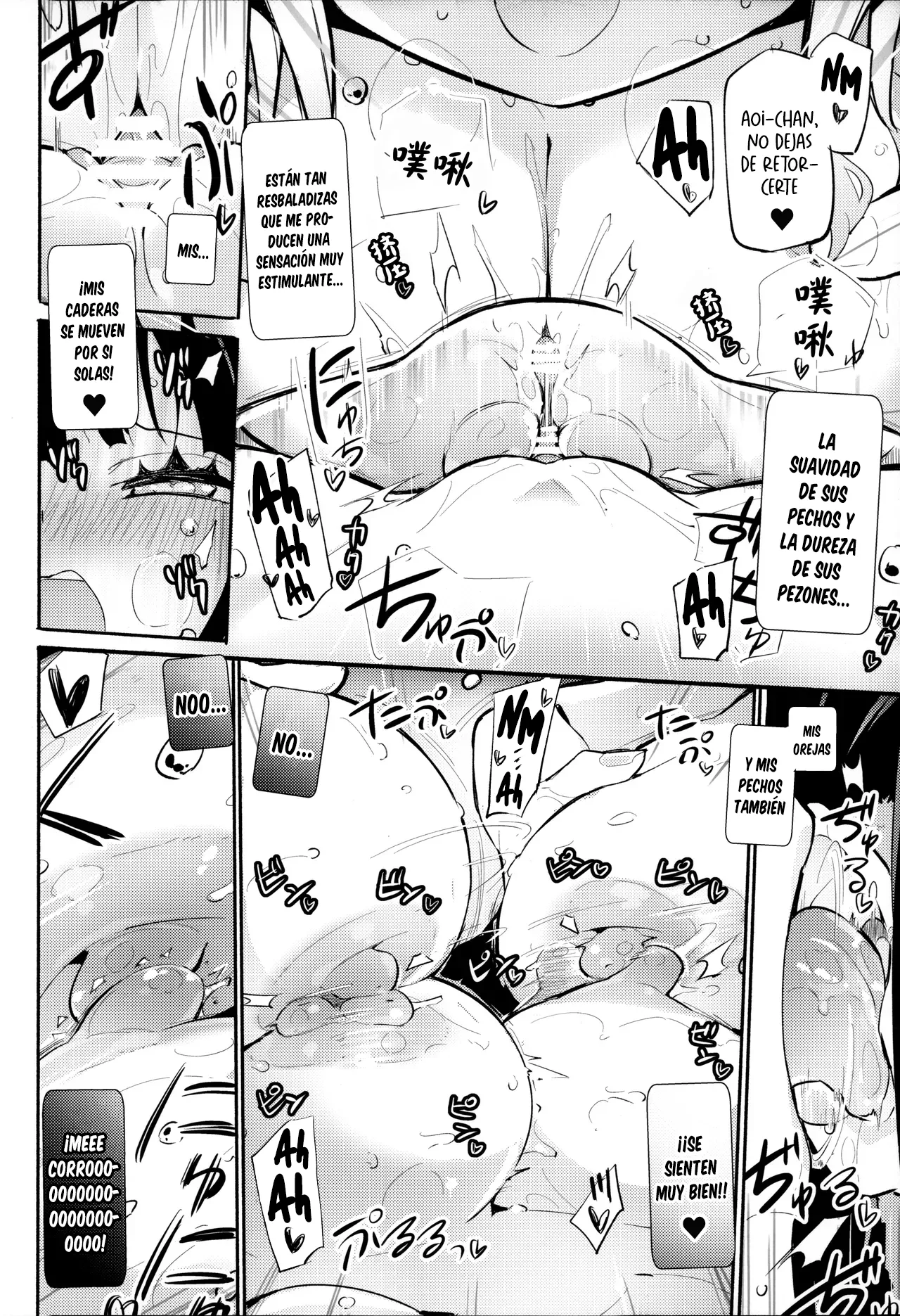 Dokidoki★ Munyumunyu Onsen Ryokou | Un emocionante★ y suavecito viaje a las aguas termales page 11 full