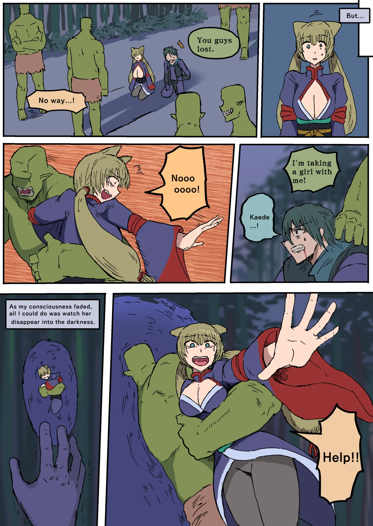 新キャラ 楓 5p漫画 page 8 full