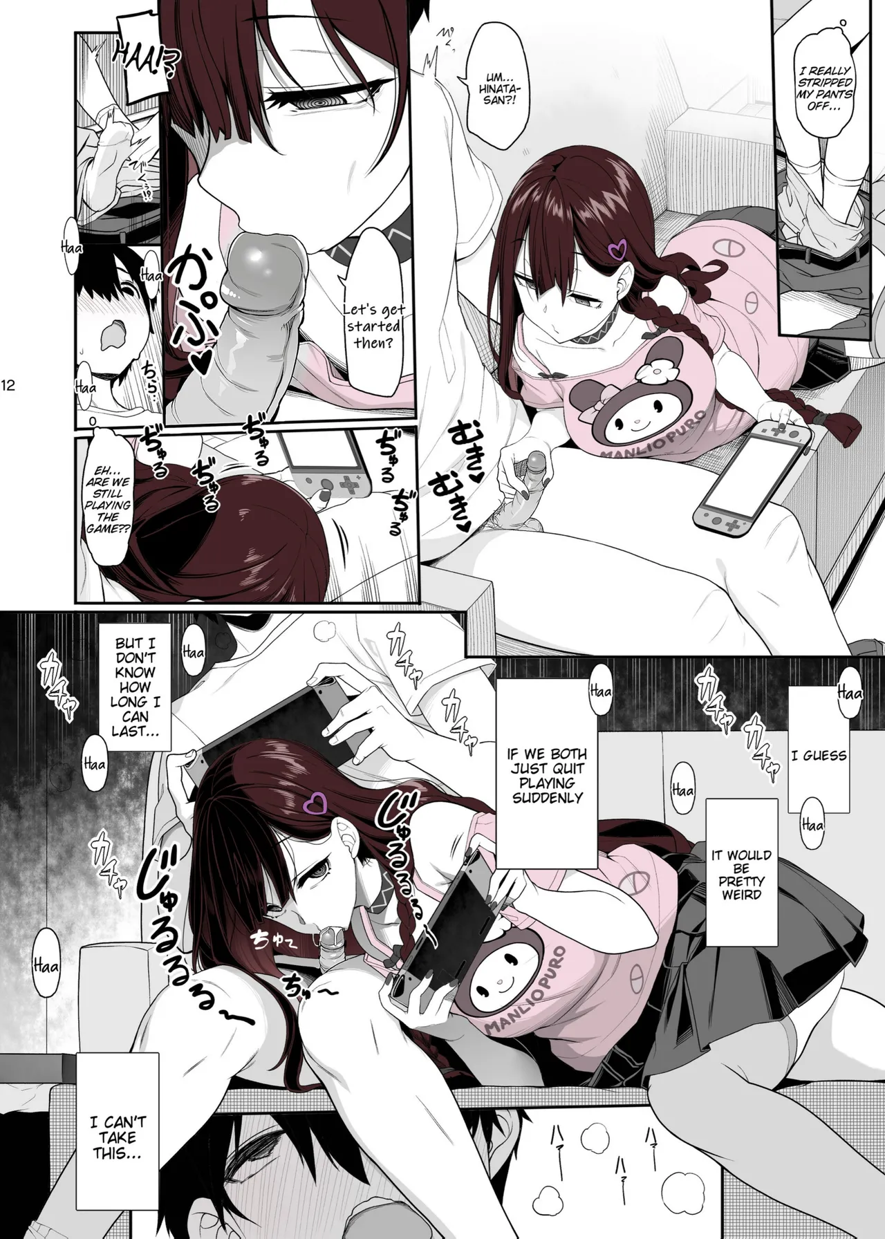 Jiraikei Joshi wa Ie Totsu shite game Shinagara H mo Shitai | Landmine Girl Wants to Hang Out at Home Playing Games while also Having Sex page 12 full