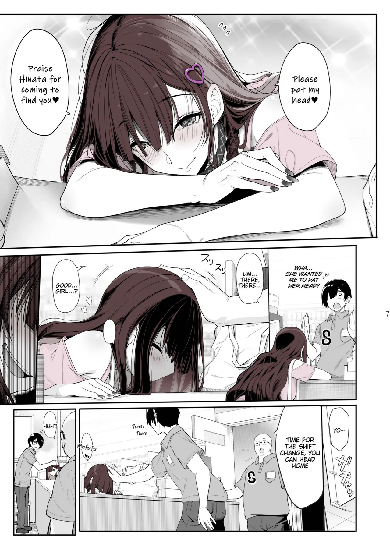 Jiraikei Joshi wa Ie Totsu shite game Shinagara H mo Shitai | Landmine Girl Wants to Hang Out at Home Playing Games while also Having Sex page 7 full