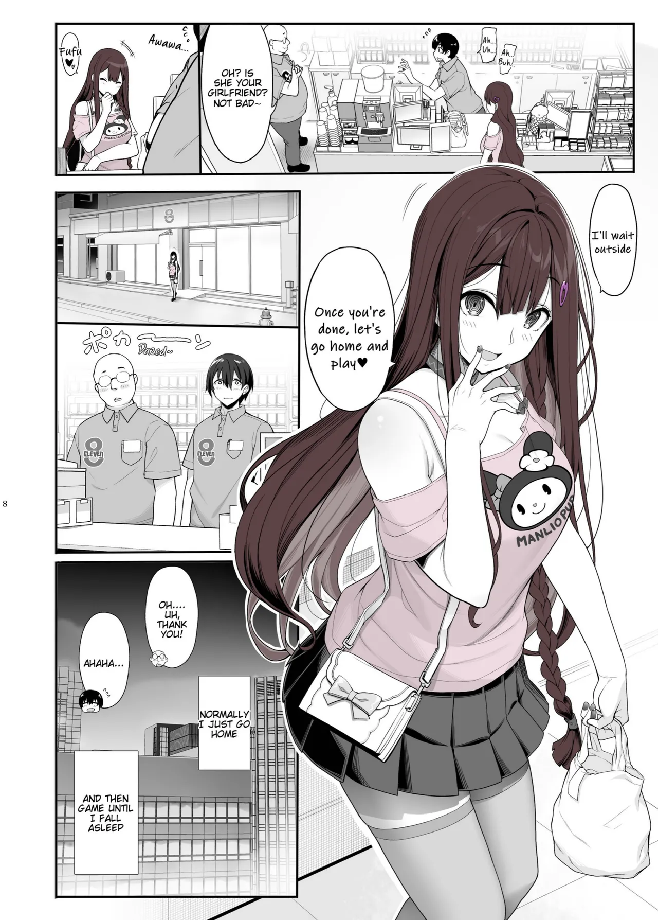 Jiraikei Joshi wa Ie Totsu shite game Shinagara H mo Shitai | Landmine Girl Wants to Hang Out at Home Playing Games while also Having Sex page 8 full