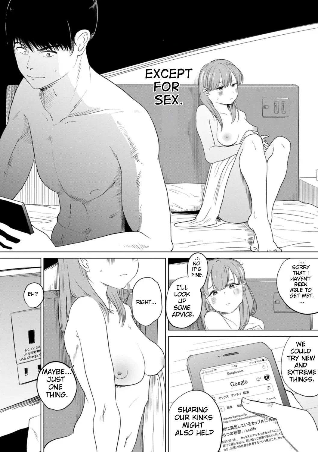 My Grilfriend Likes Reverse NTR page 3 full