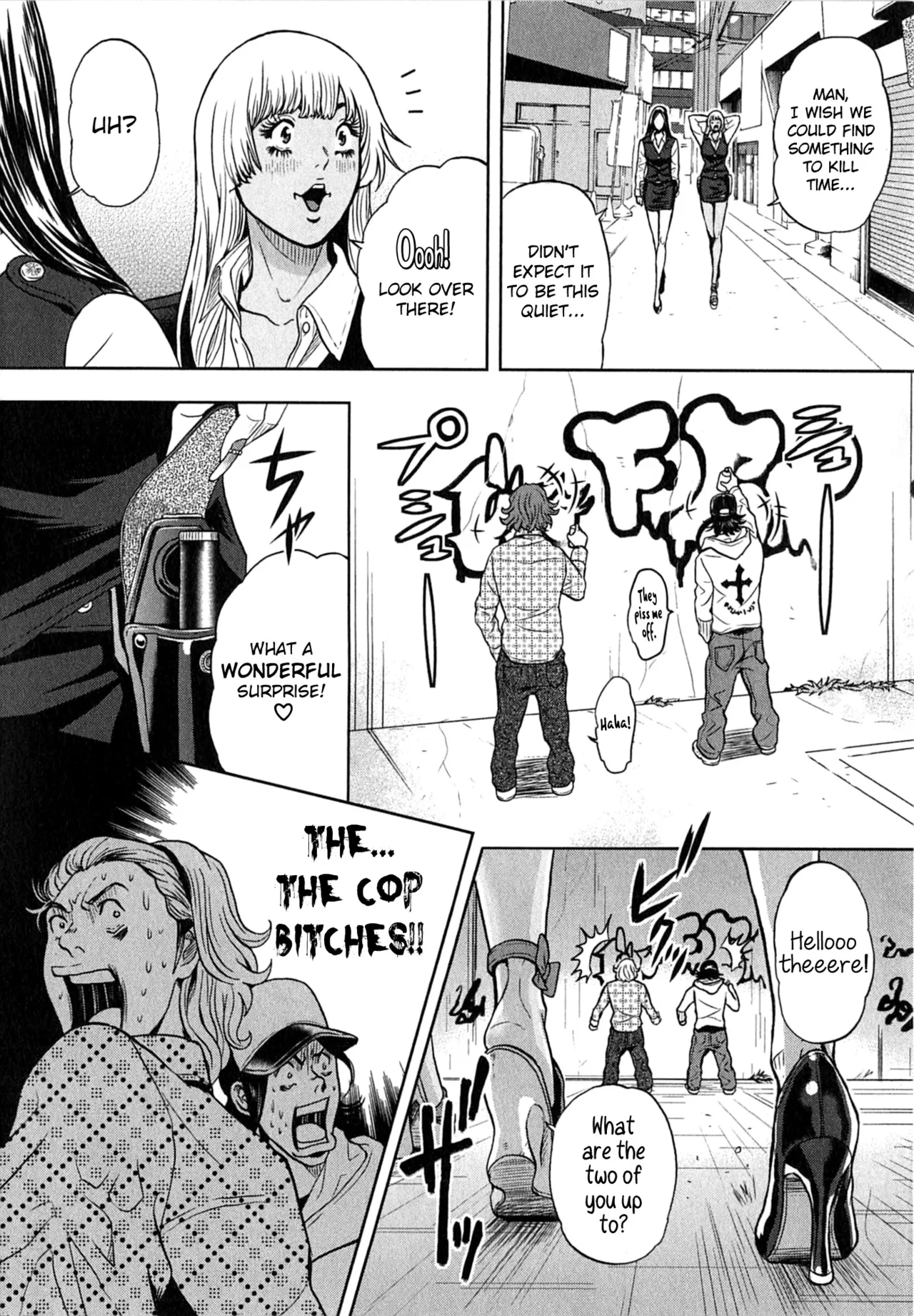 GALSPOLICE 24H Vol.2 page 12 full
