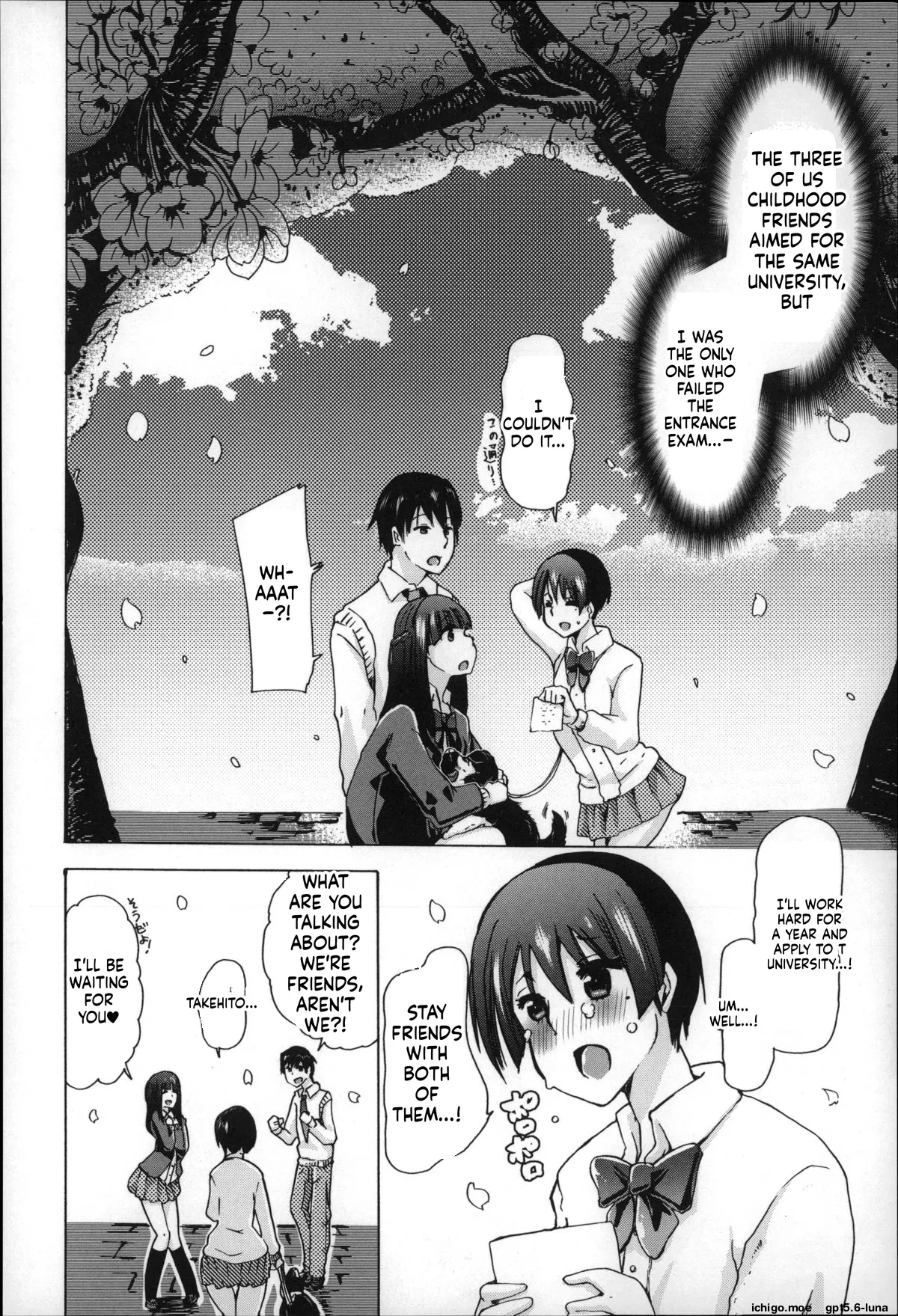 Jyukan Nikubenki Kasumi page 11 full