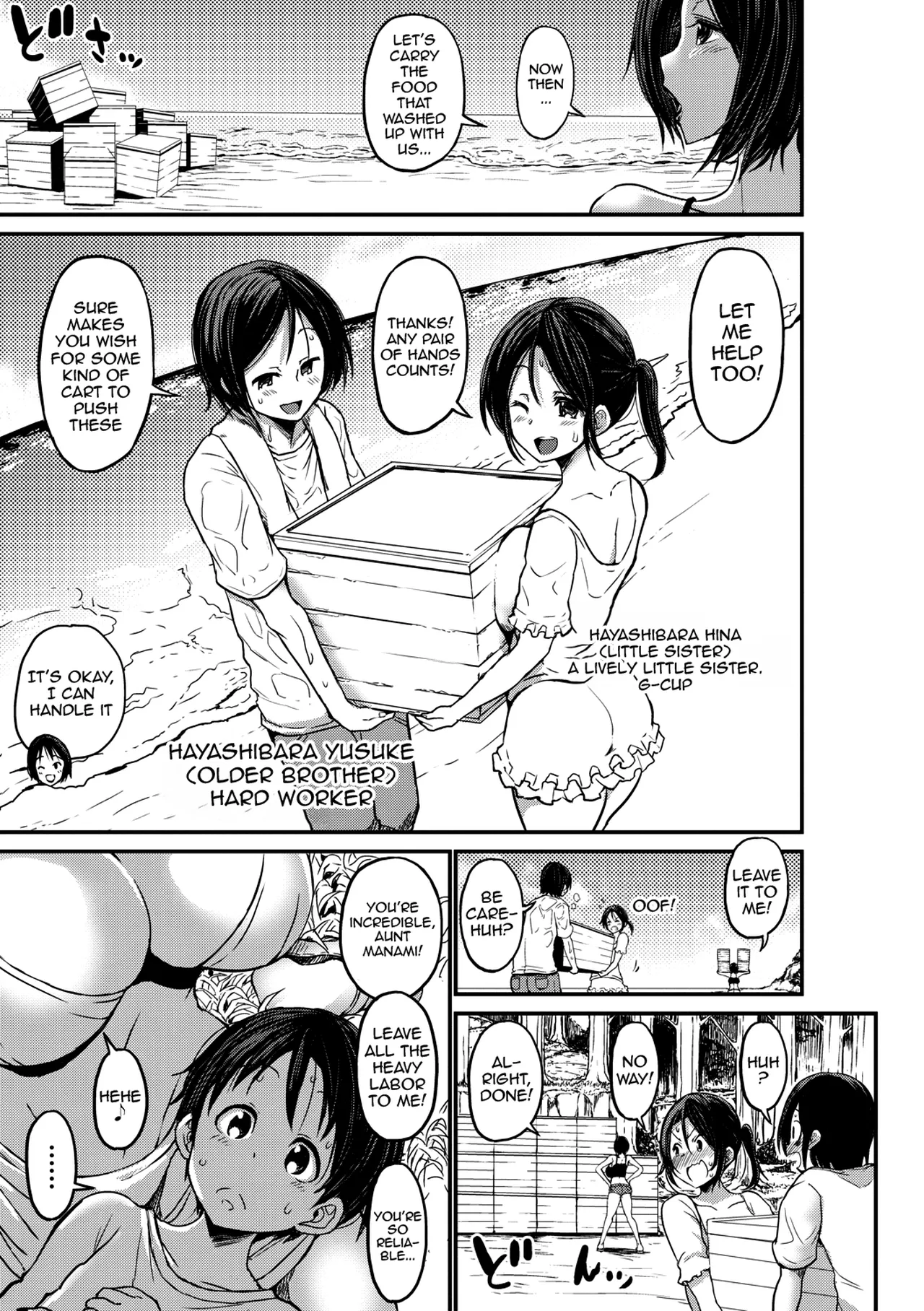 Tsuujou Sex ga Gomu Nashi de 24-jikan Namahame Houdai no Mama to Imouto wa Bitch desu ka? | Were My Mother And Sisters Always Sluts That Let Themselves Get Fucked Raw 24/7? page 10 full