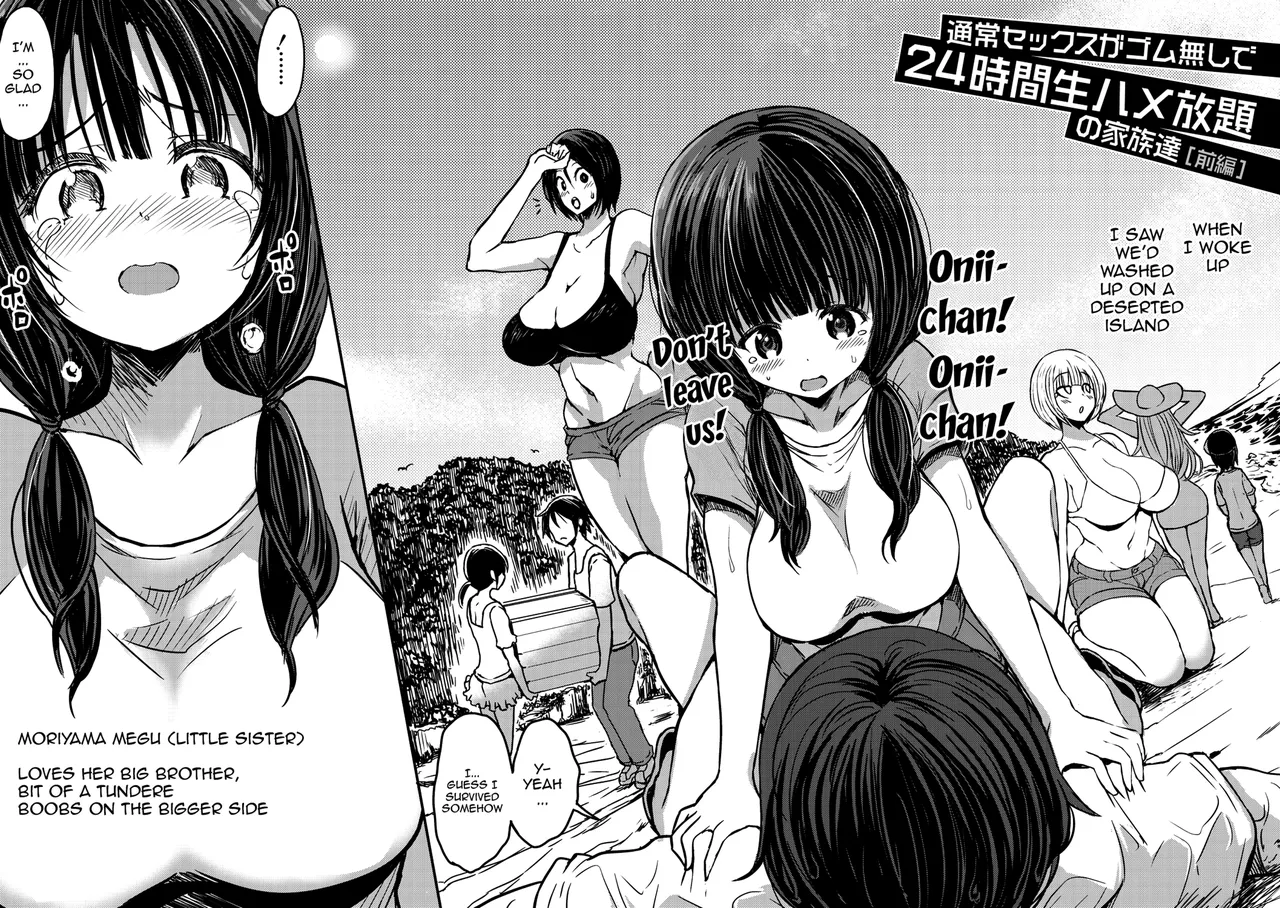 Tsuujou Sex ga Gomu Nashi de 24-jikan Namahame Houdai no Mama to Imouto wa Bitch desu ka? | Were My Mother And Sisters Always Sluts That Let Themselves Get Fucked Raw 24/7? page 7 full