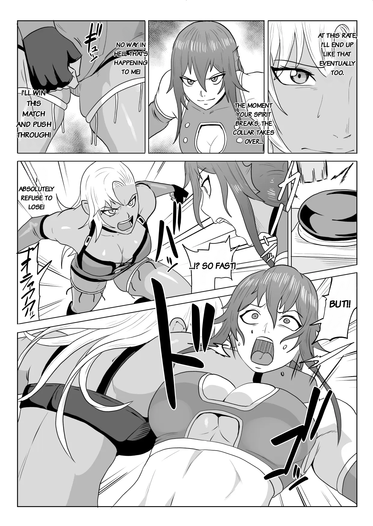 Golden Wolf Luna Kutsujoku ProWres 3 page 8 full