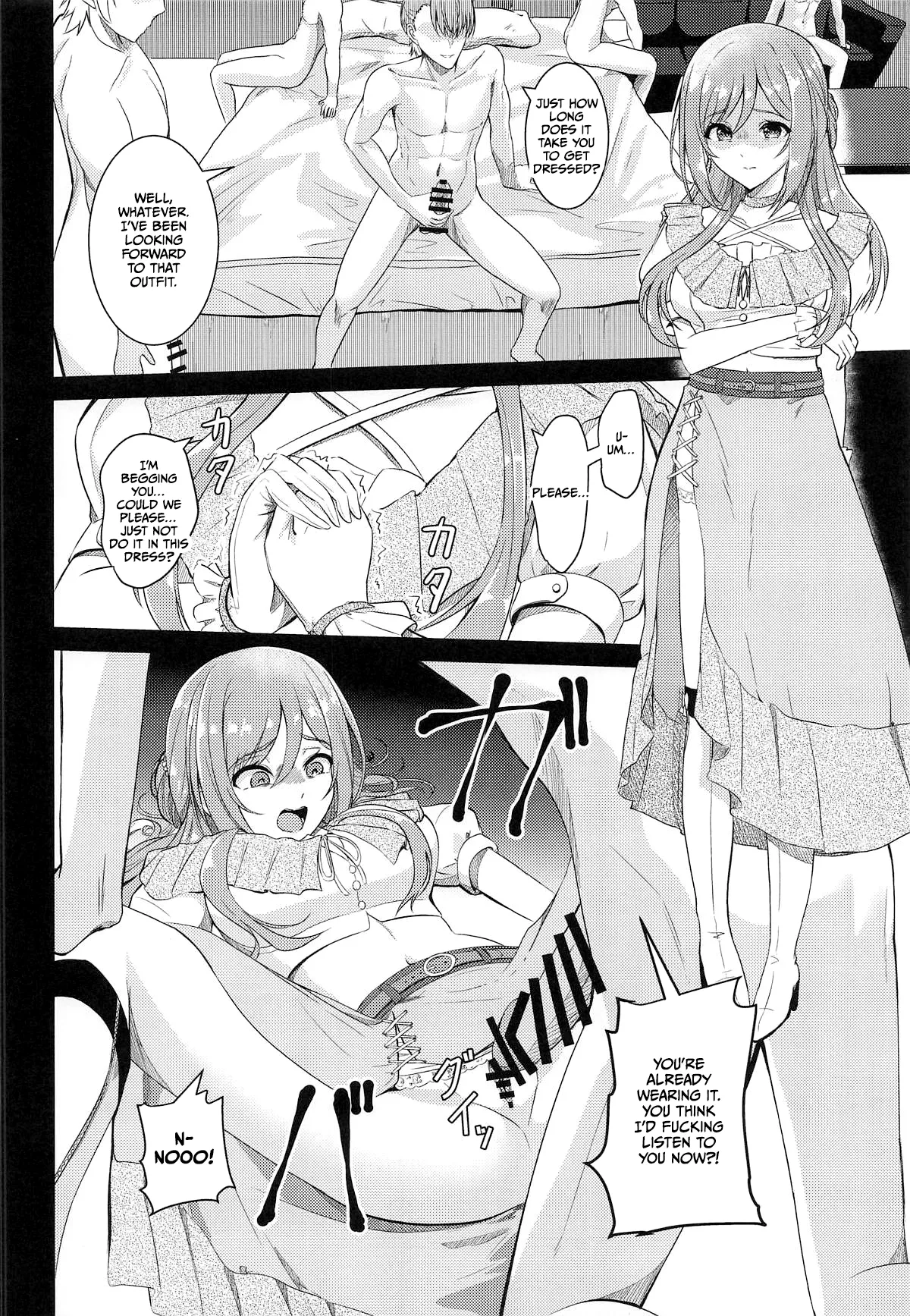 Himesaki Rinami Yuukai Ryoujoku After page 11 full