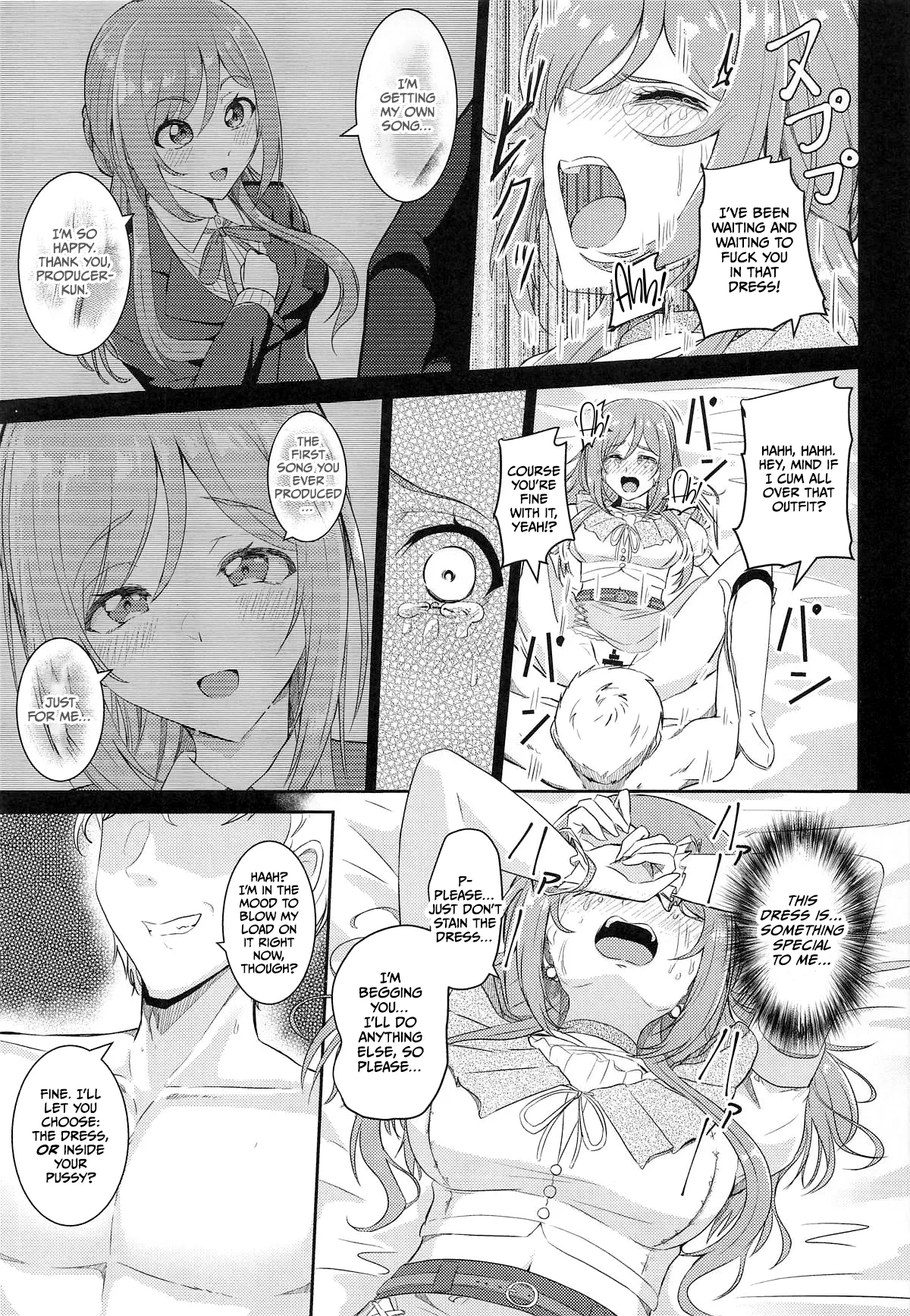 Himesaki Rinami Yuukai Ryoujoku After page 12 full