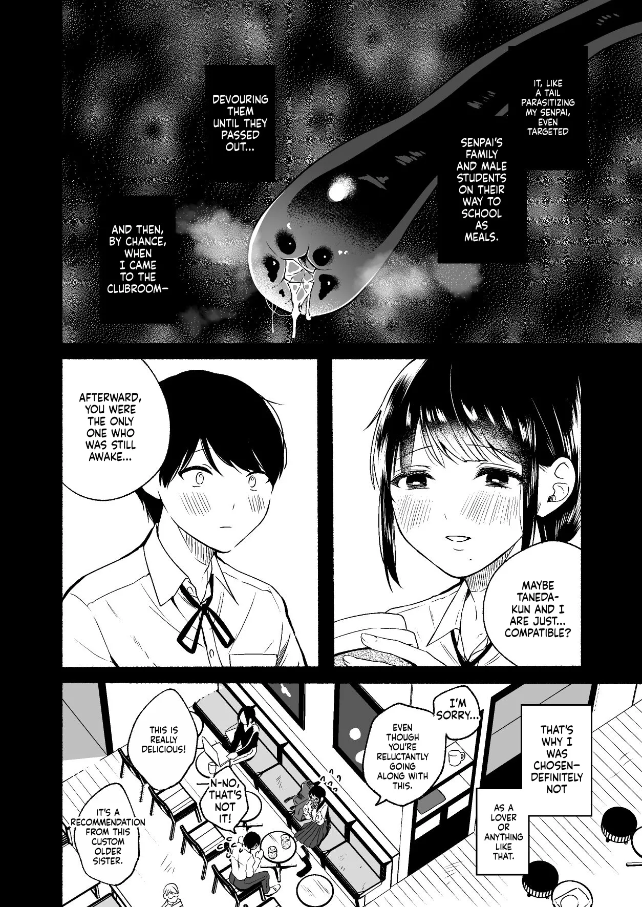 Shippo Senpai, Makenaide. page 12 full