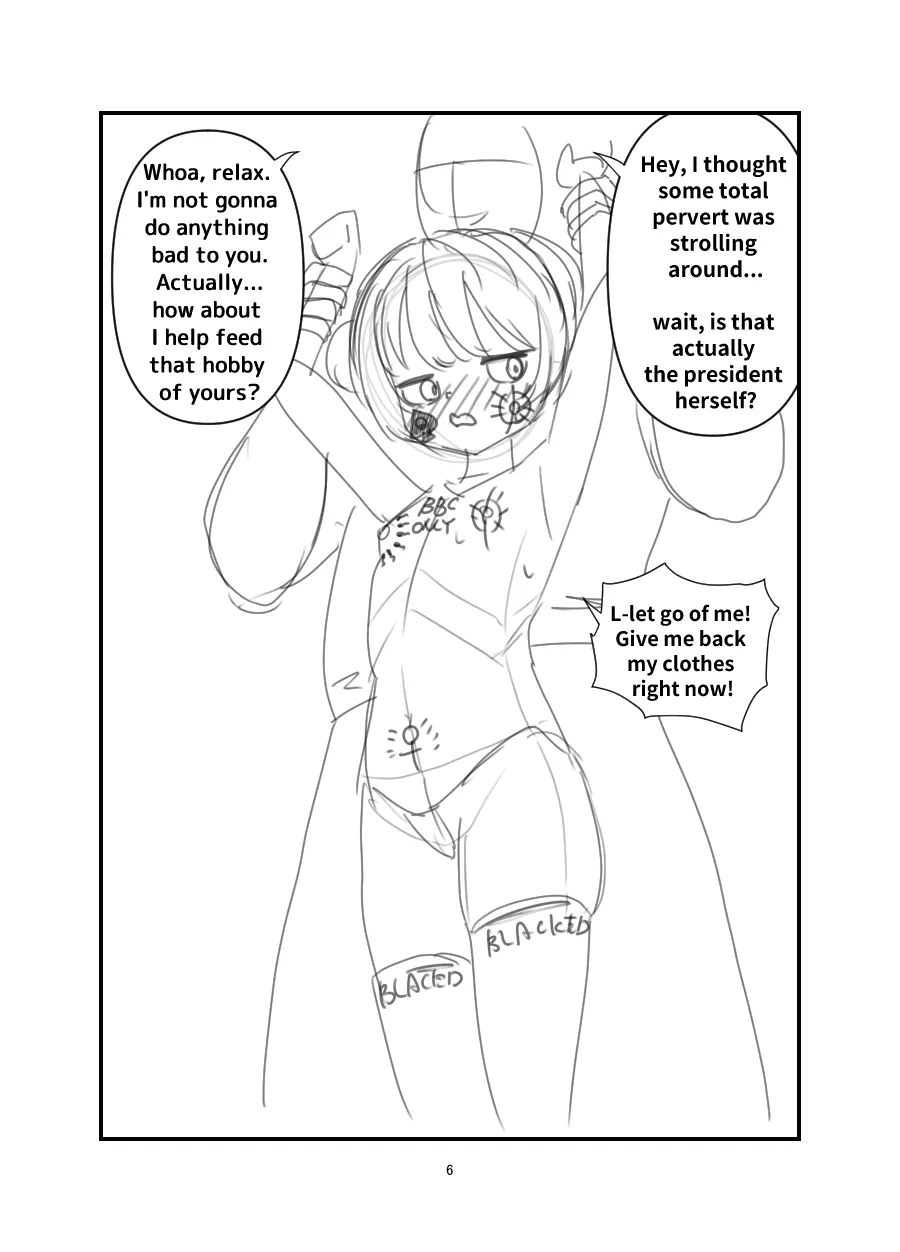 Kuroda -Koukishin no Hate- | Black Fall -The Abyss of Curiosity- page 5 full