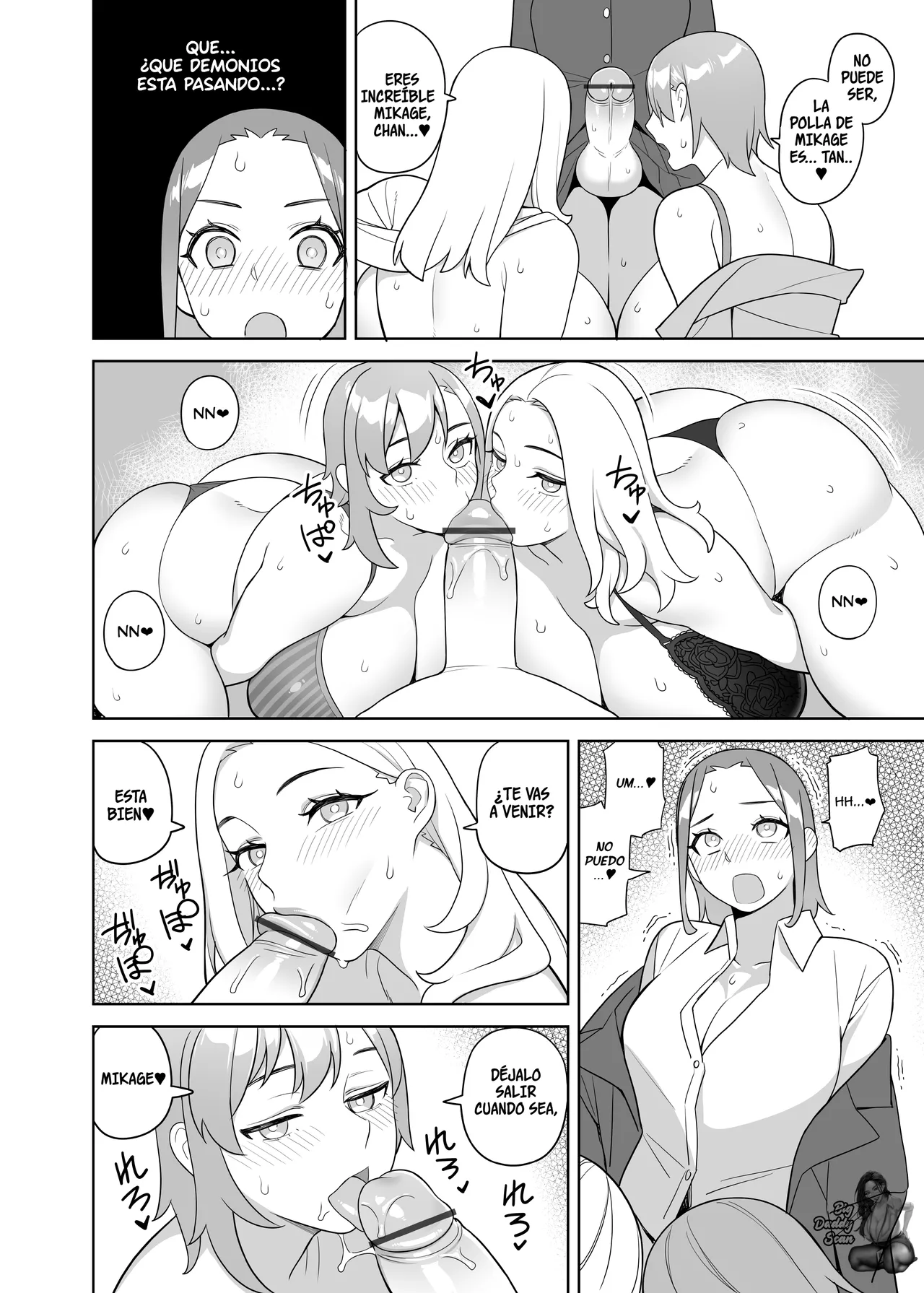 Mi Amiga Y Su Madre page 11 full