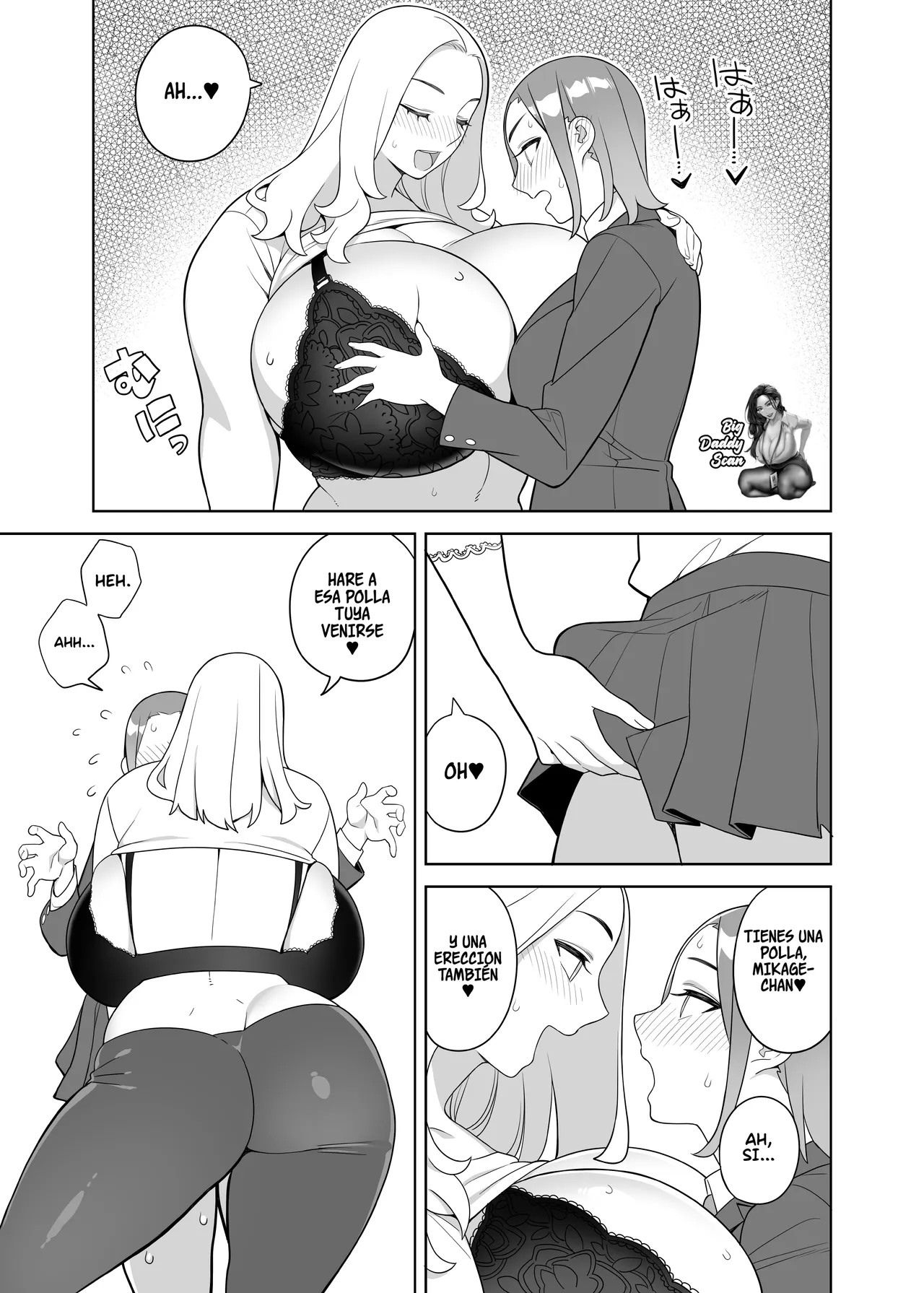 Mi Amiga Y Su Madre page 8 full