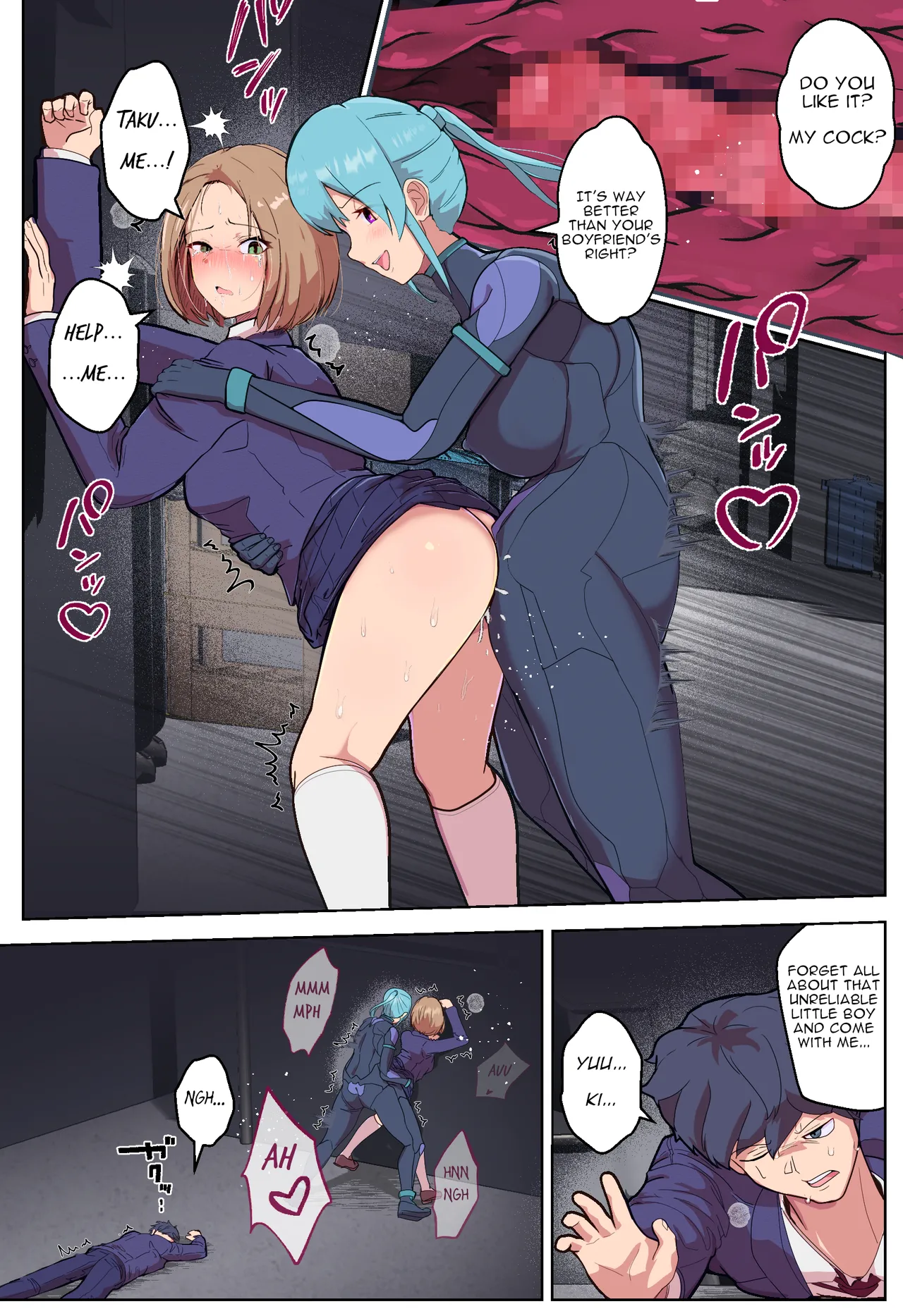 Akuochi Heroine no Futanari Chinpo ni Kanojo ga NTRte Sentouin Nisareru Hanashi | The Story of a Girlfriend Being NTR'd by a Fallen Heroine's Futanari Cock and Turned into a Combatant page 6 full