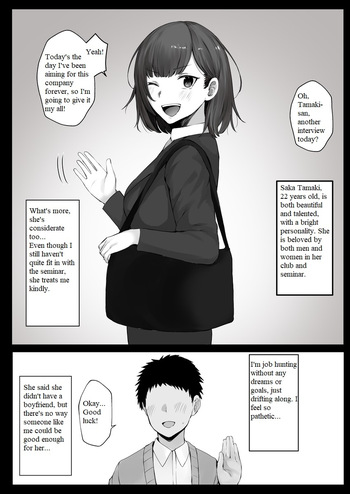 [boyo] The Story of a College Student Who Takes a Job as a Human Toilet cover