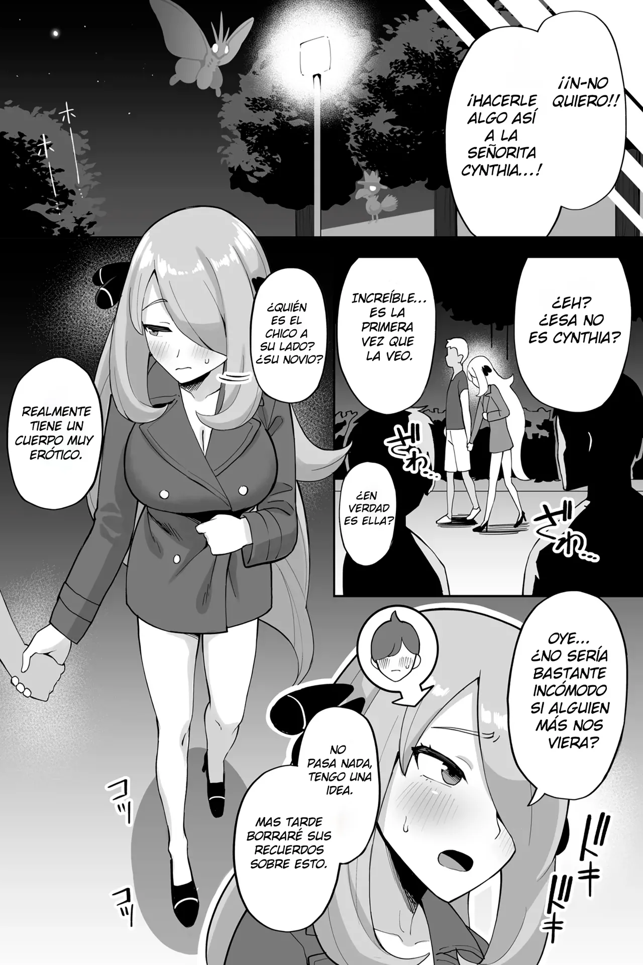Cómo usar la máquina de sincronización 02 page 2 full