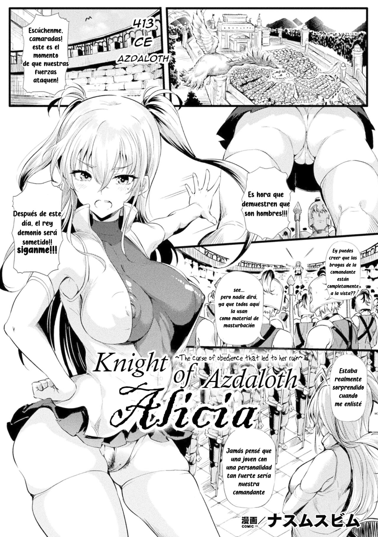Azdaloth no Kishi Alicia ~Hametsu e to Michibiita Fukujuu no Noroi~ | Knight of Azdaloth Alicia page 1 full