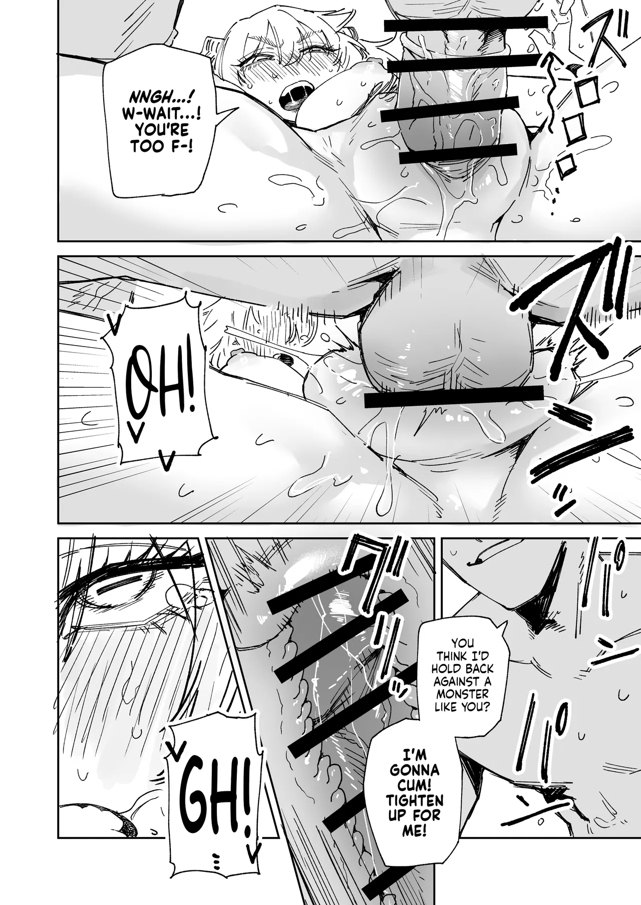 ~The Hero Who Knocks You Off Your Feet With His Sexual Techniques!~ Yukizuriman: Goat Monster Arc page 12 full