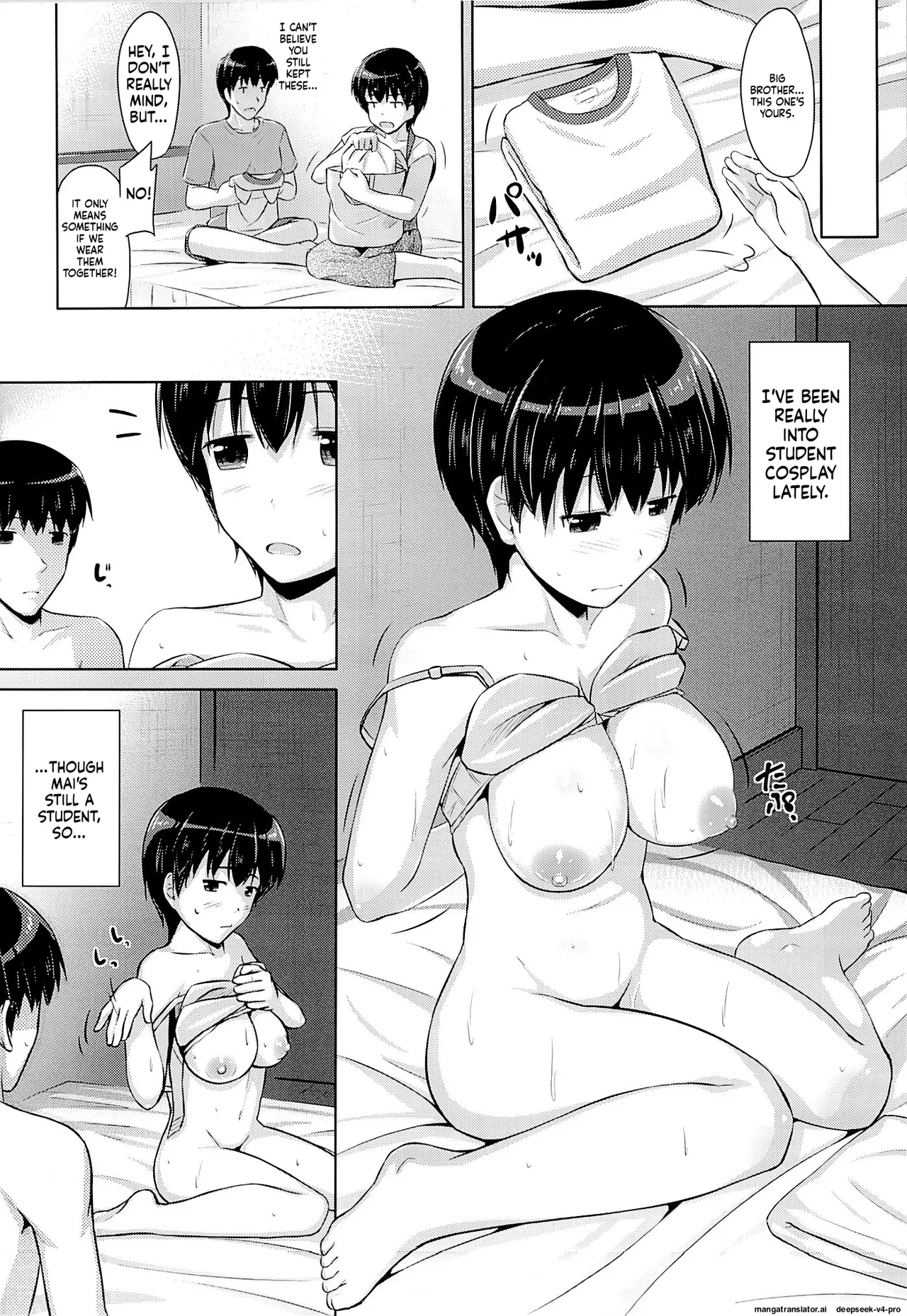Onii-chan to Zutto Issho page 11 full