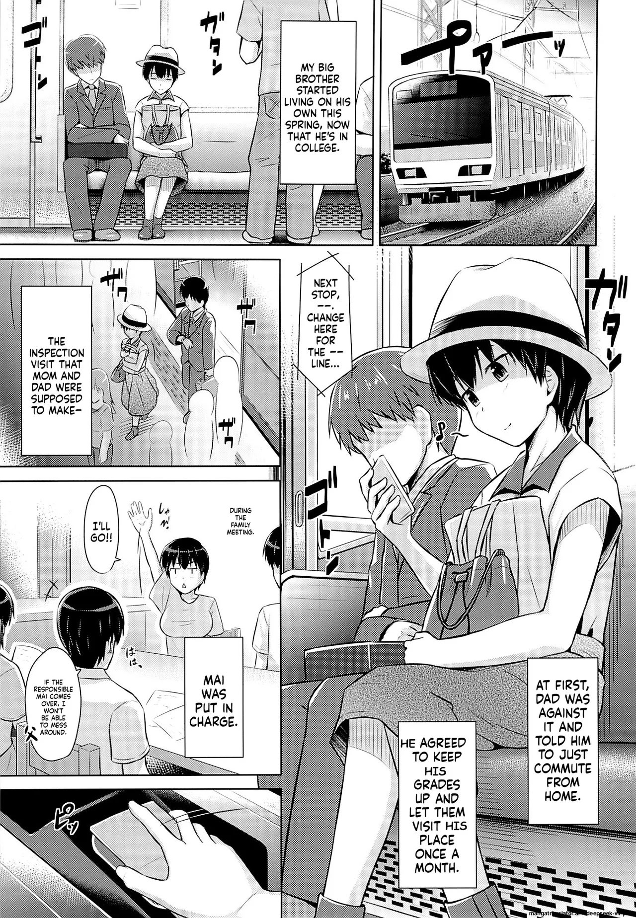 Onii-chan to Zutto Issho page 2 full