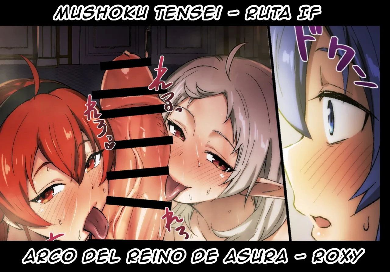 Mushoku Tensei Ruta IF - Arco del Reino de Asura - Roxy page 1 full