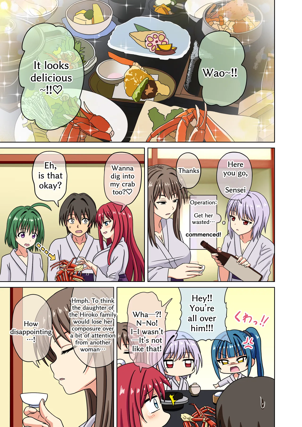 Mitari no Sono Ep. 226-280 page 2 full