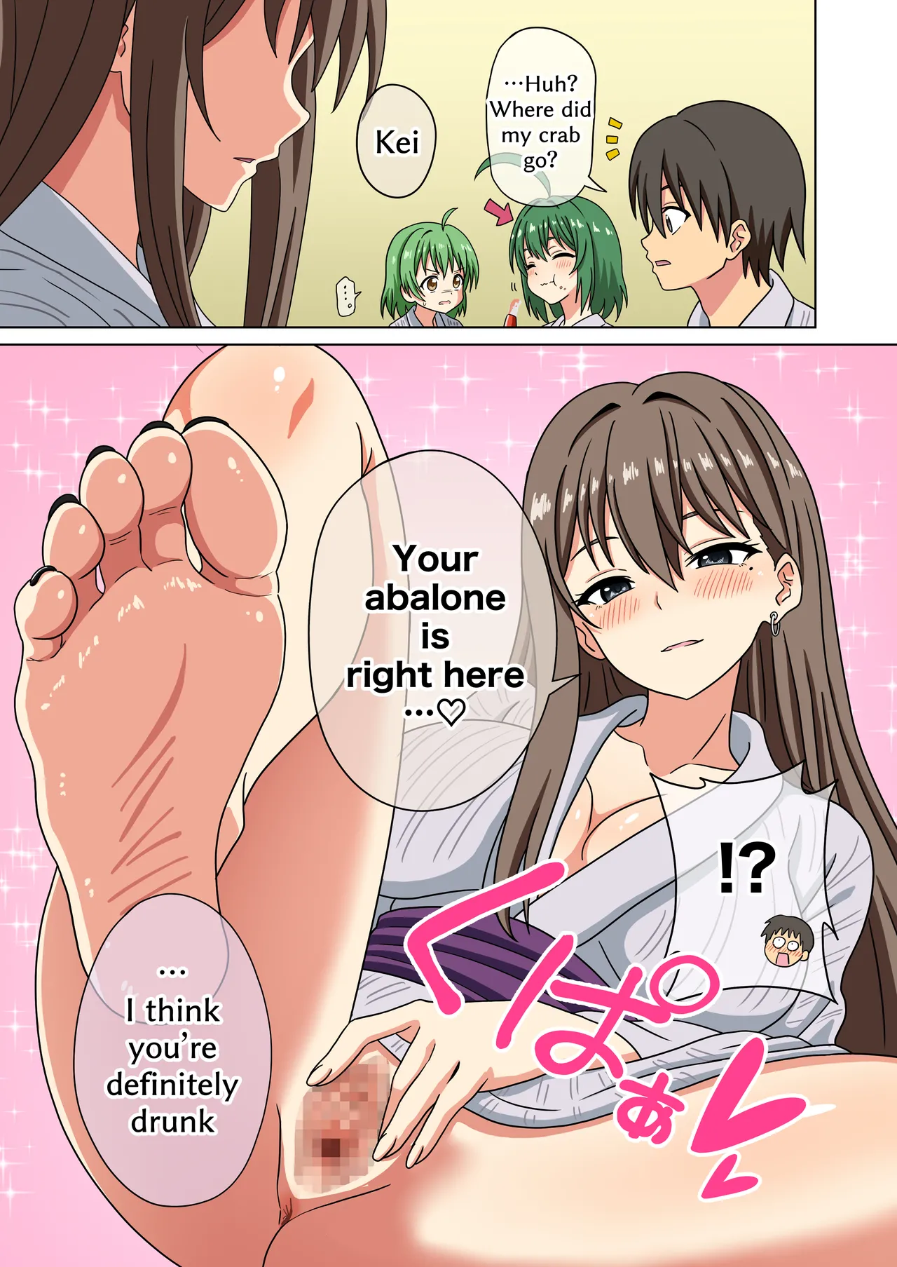 Mitari no Sono Ep. 226-280 page 4 full