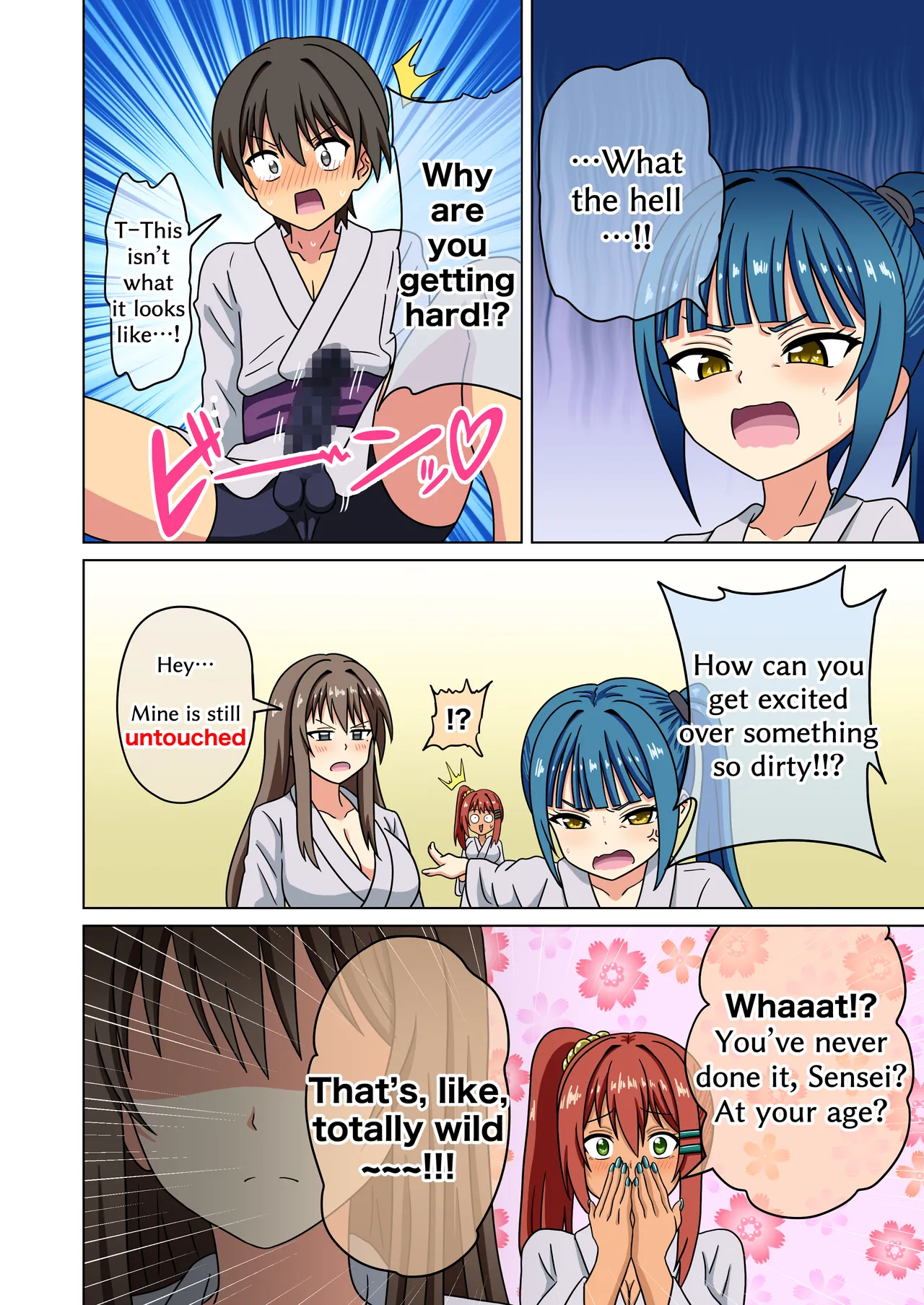 Mitari no Sono Ep. 226-280 page 5 full