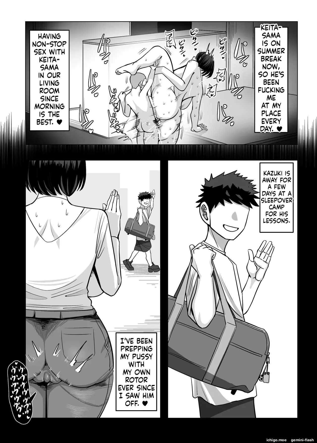 Nee Oba-chan SEX tte nani ~? 2 page 5 full