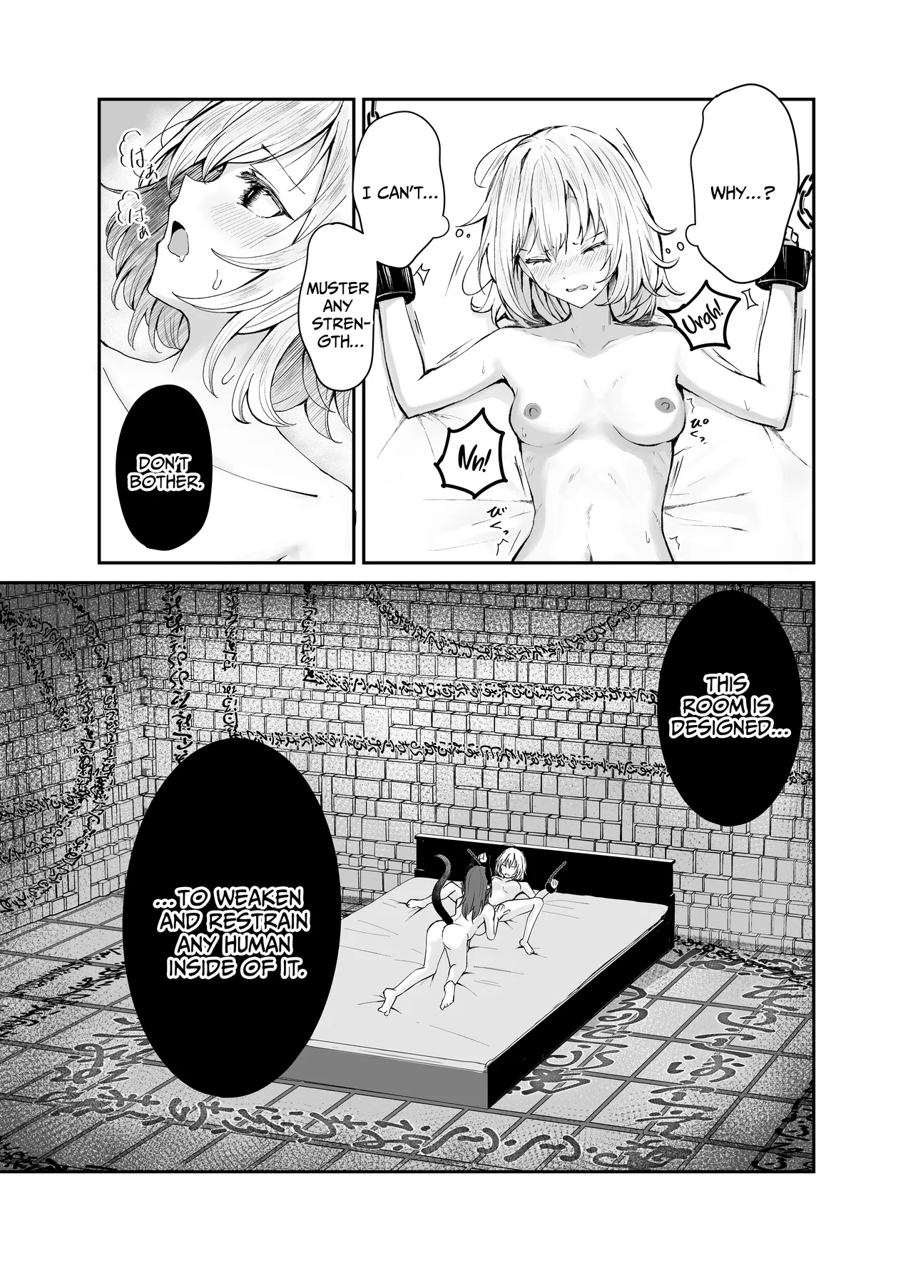 Senki Haiboku Kairaku Goumon | Senki’s Defeat: Interrogated with Ecstasy page 11 full