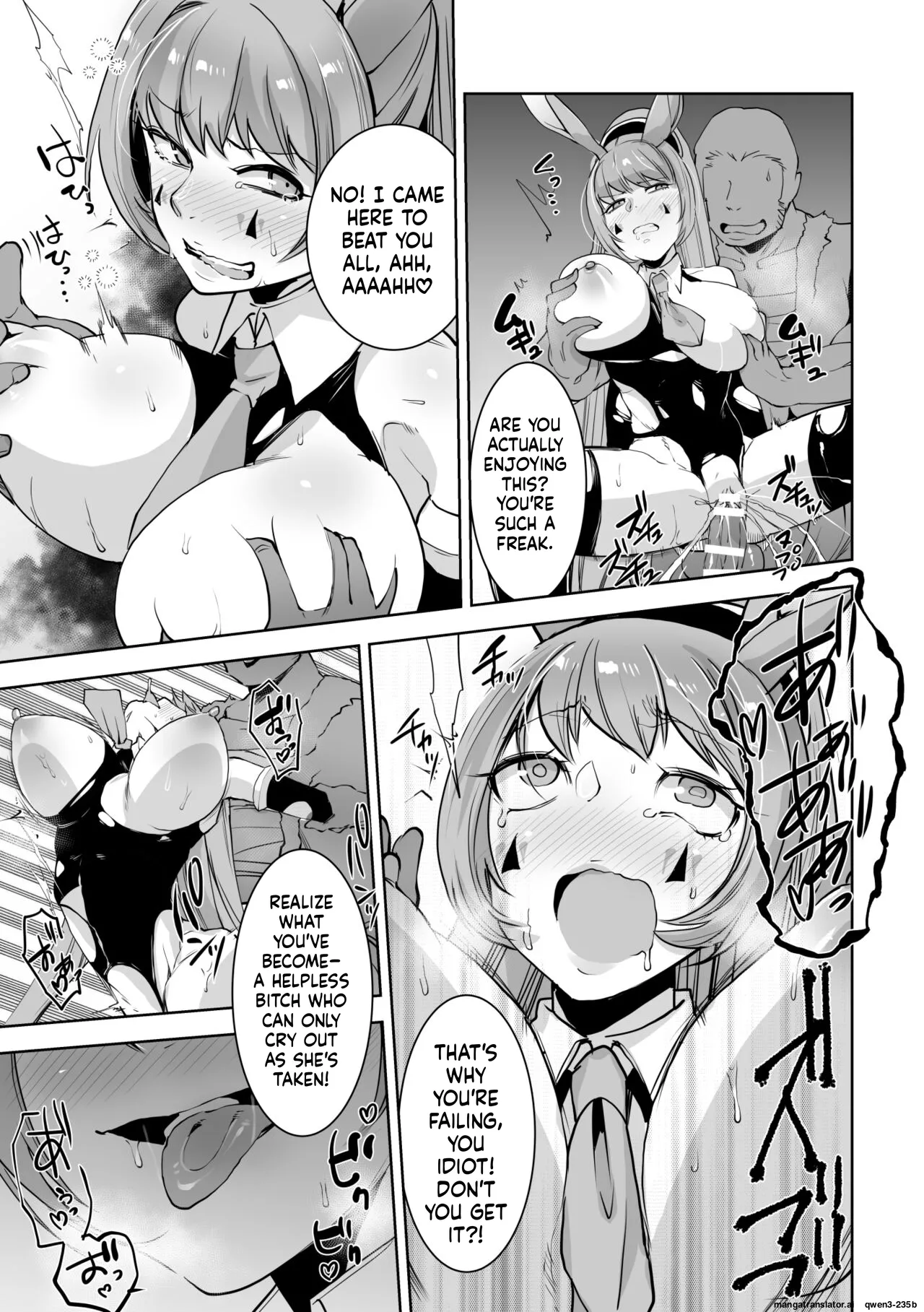 SIZSTAR'S STORY 002 page 11 full